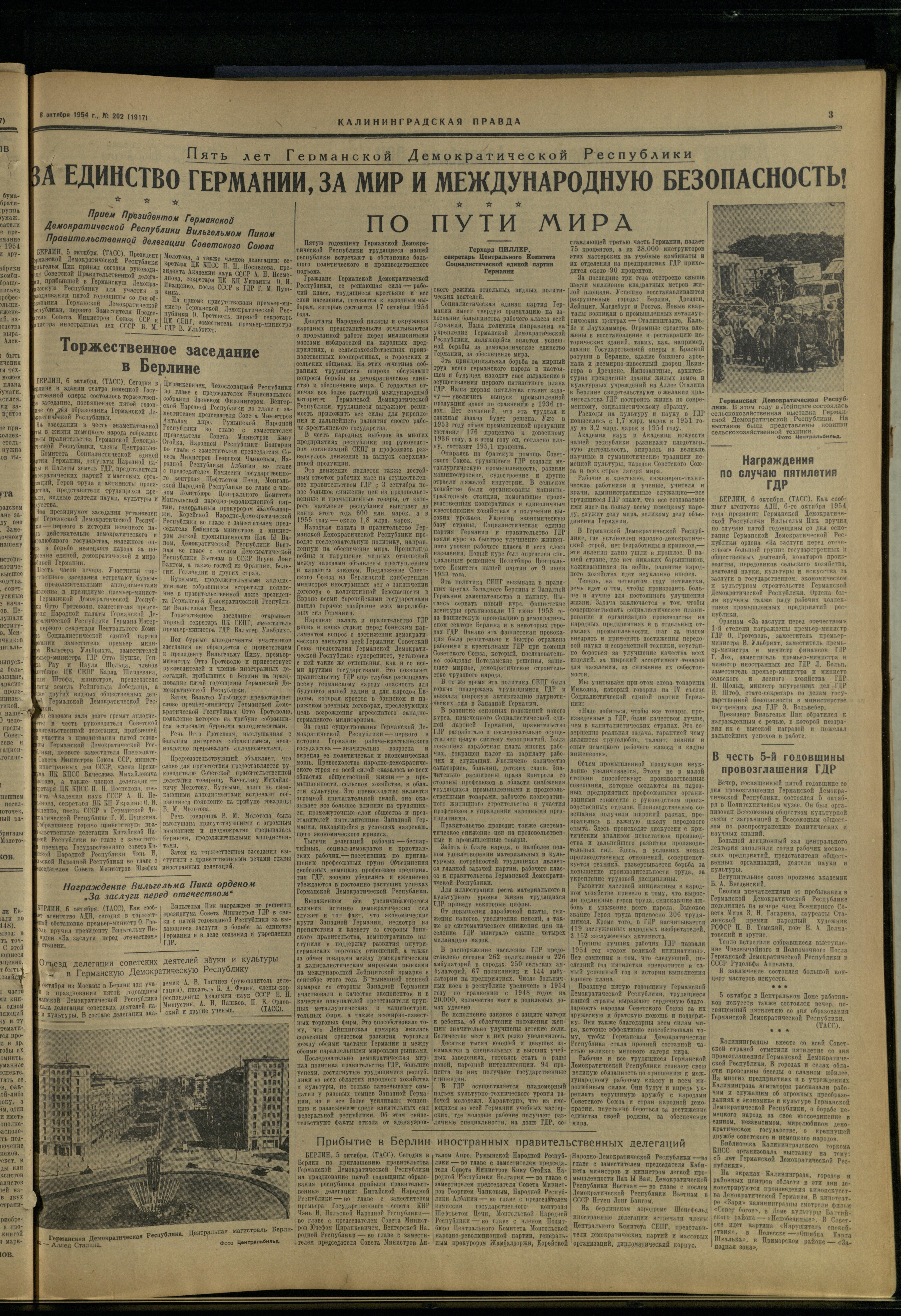202-10-54-3