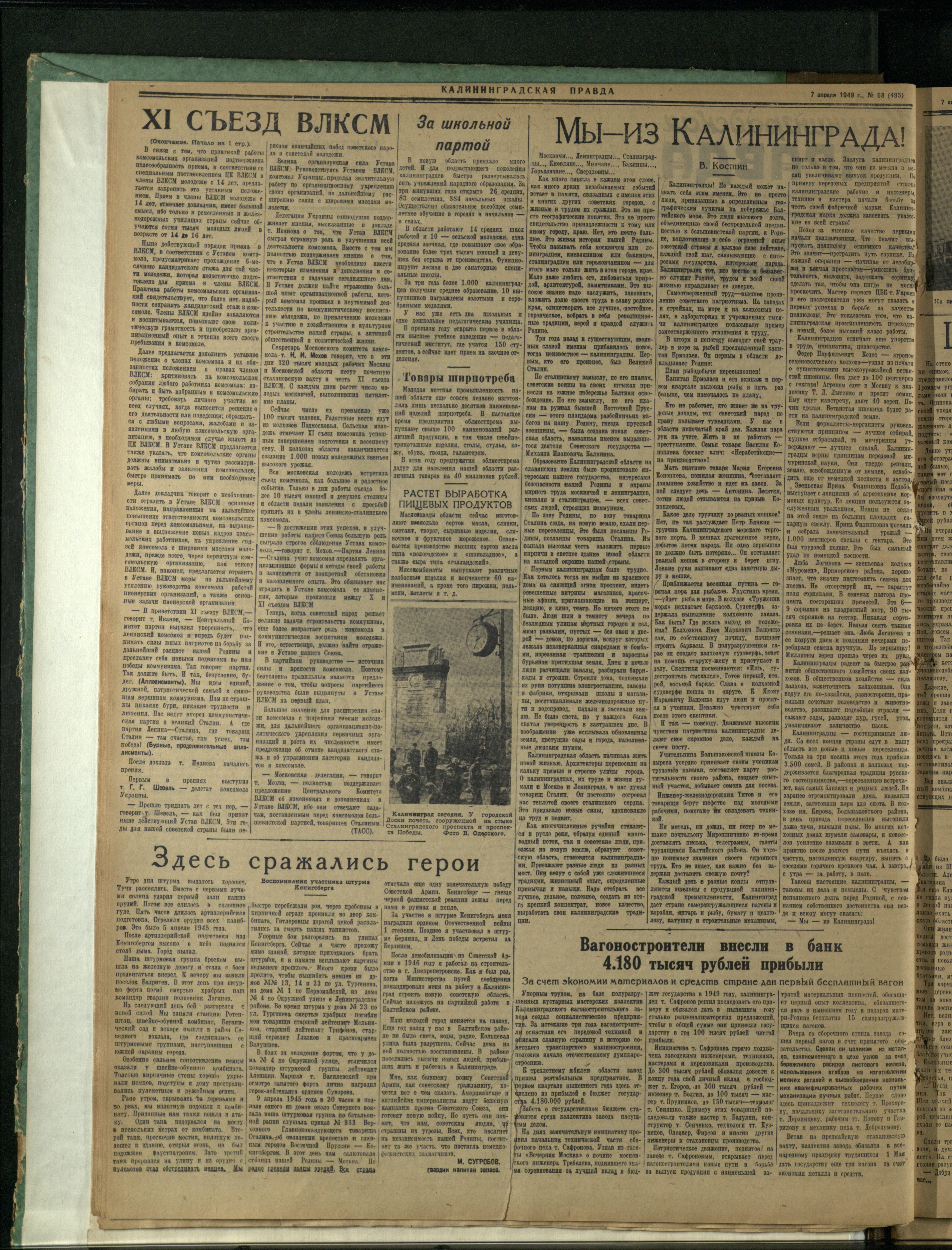 68-4-49-2
