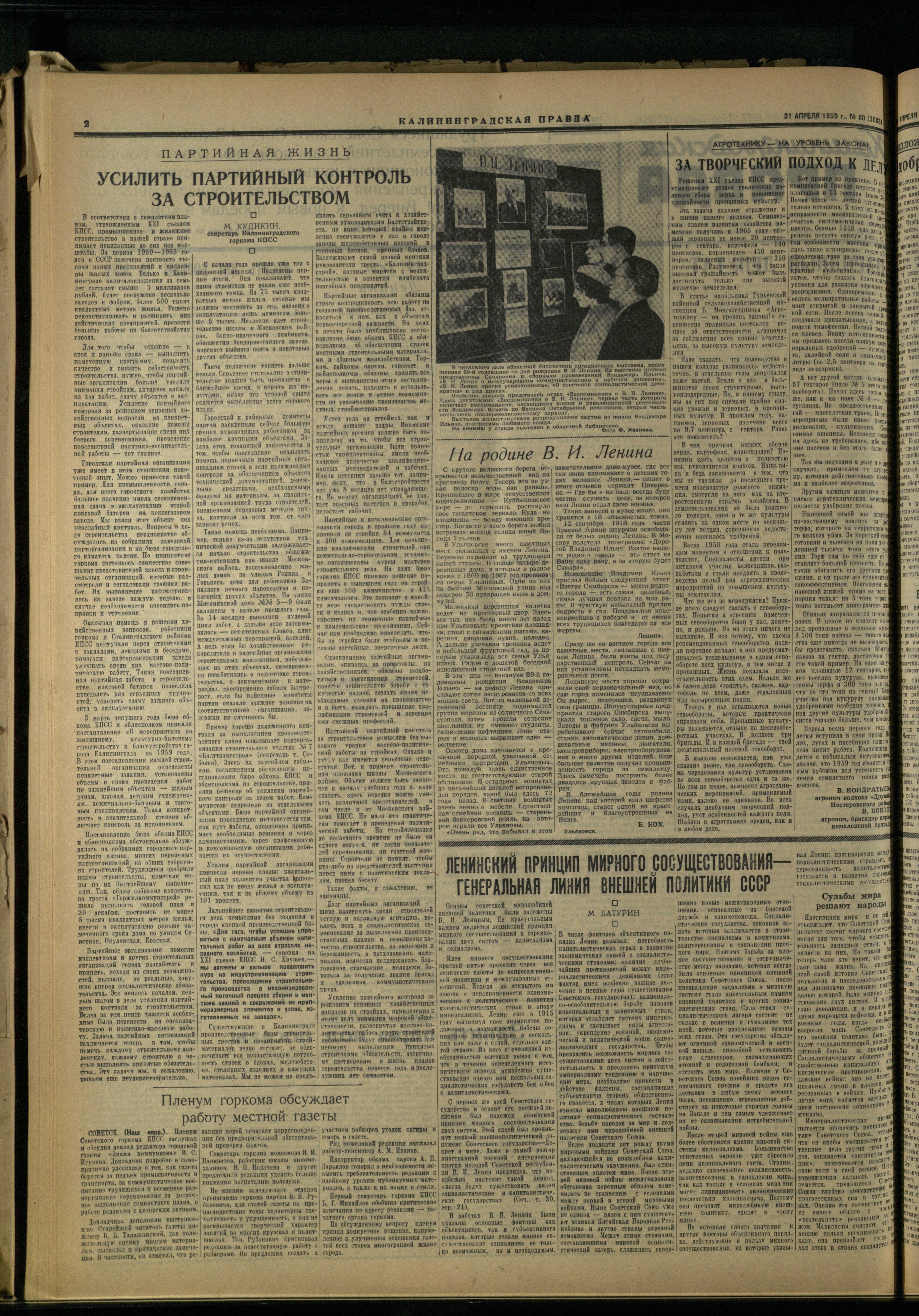 80-4-59-2