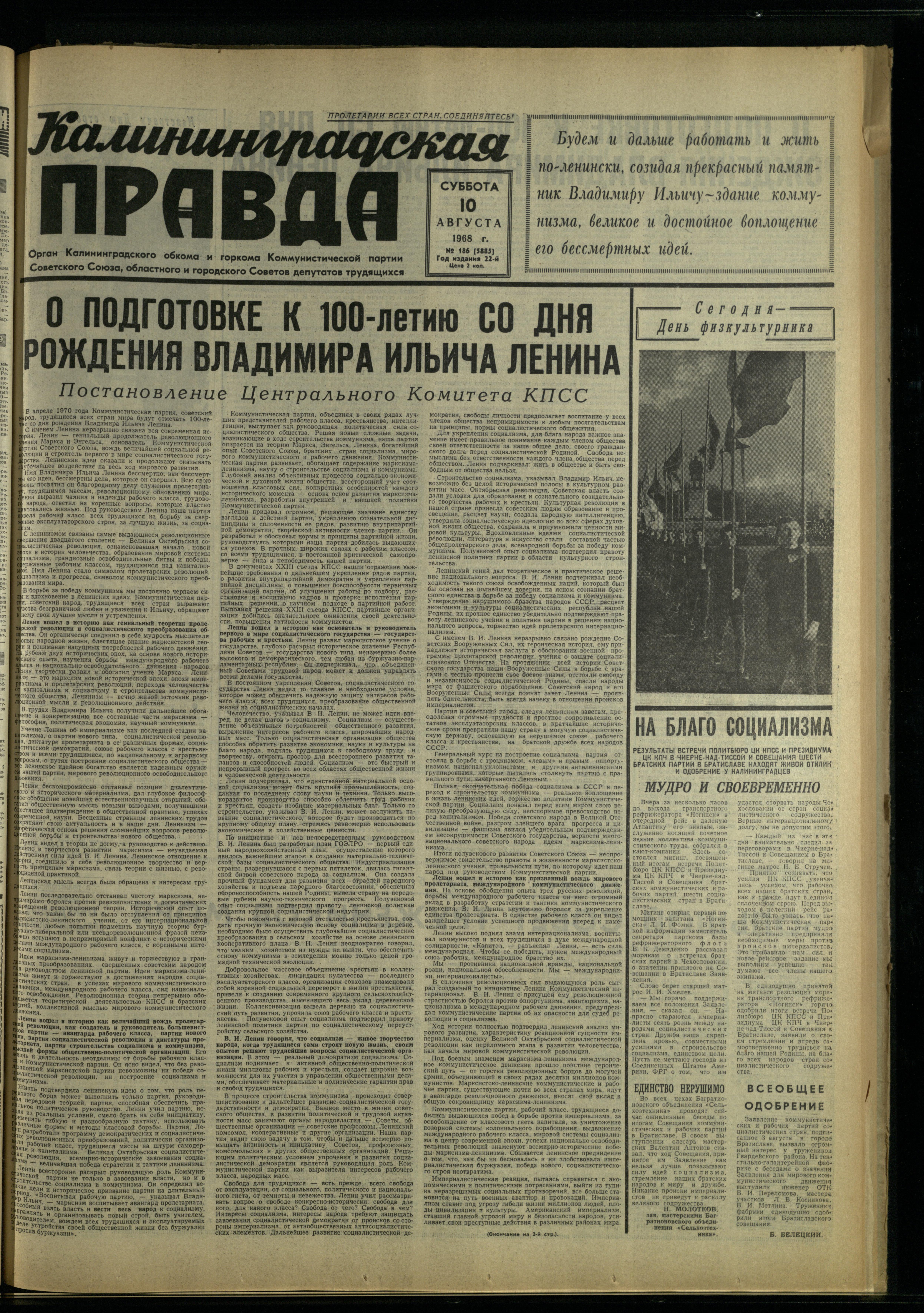 186-8-68-1