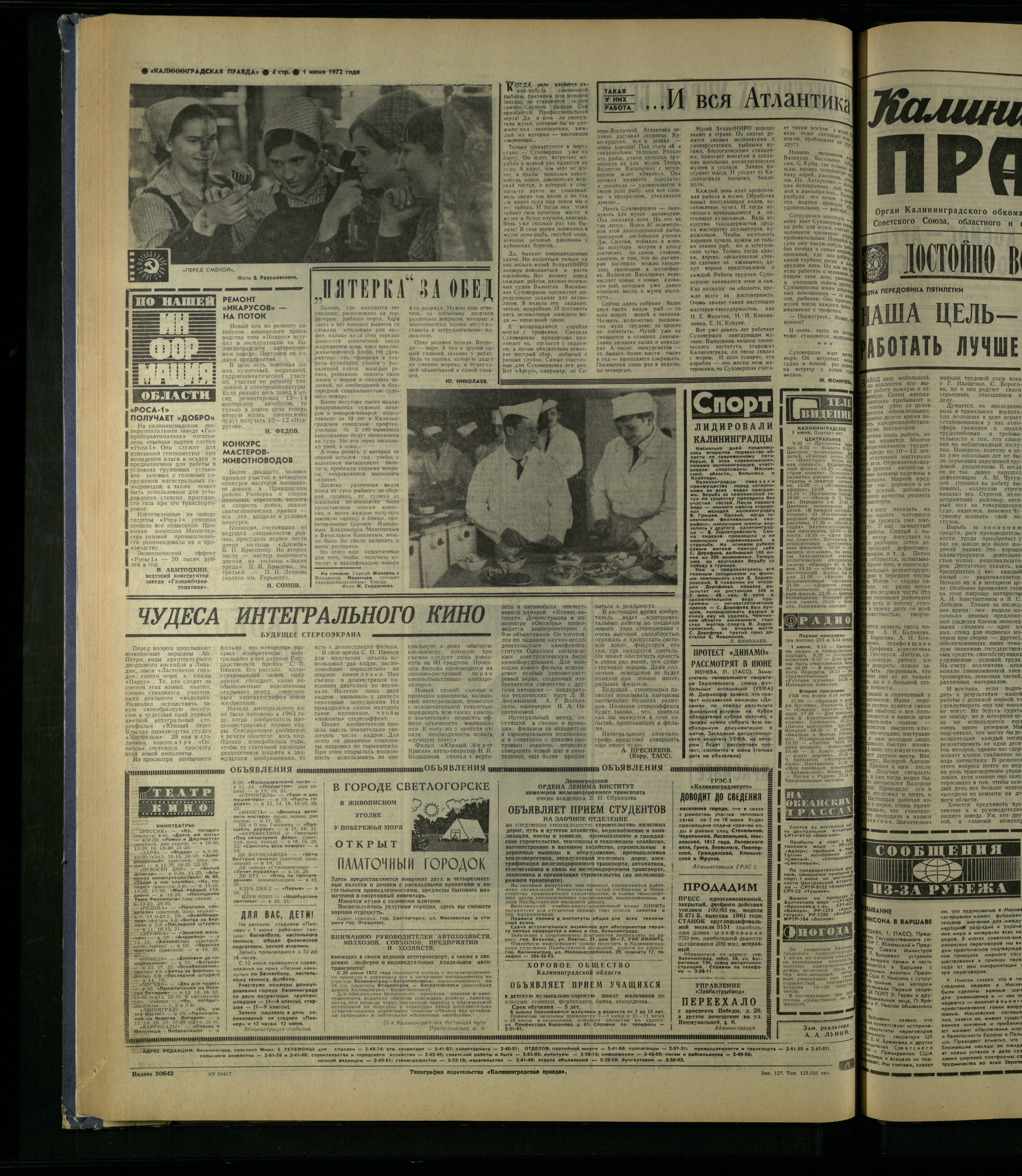 127-6-72-4