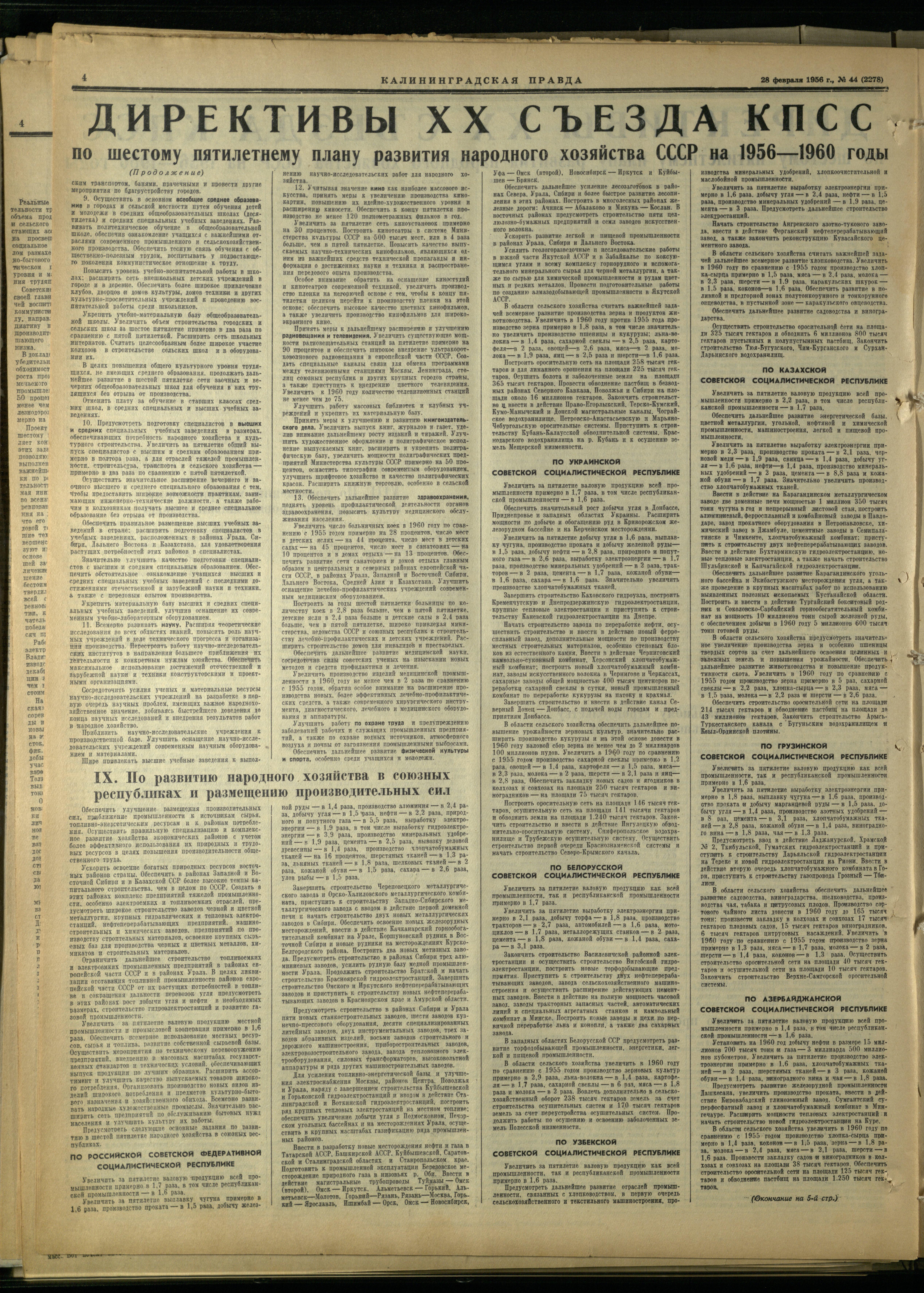 44-2-56-6