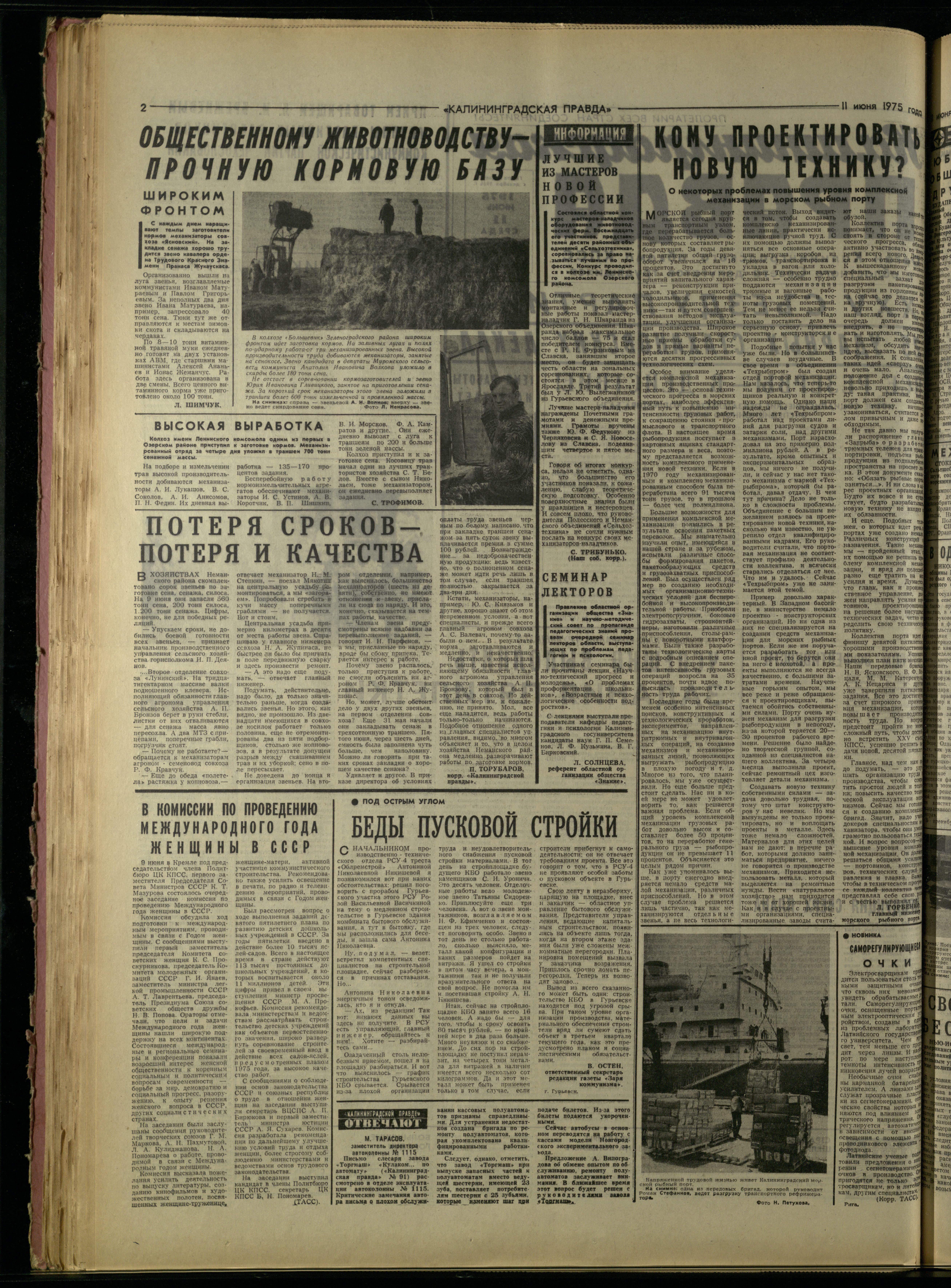 134-6-75-2