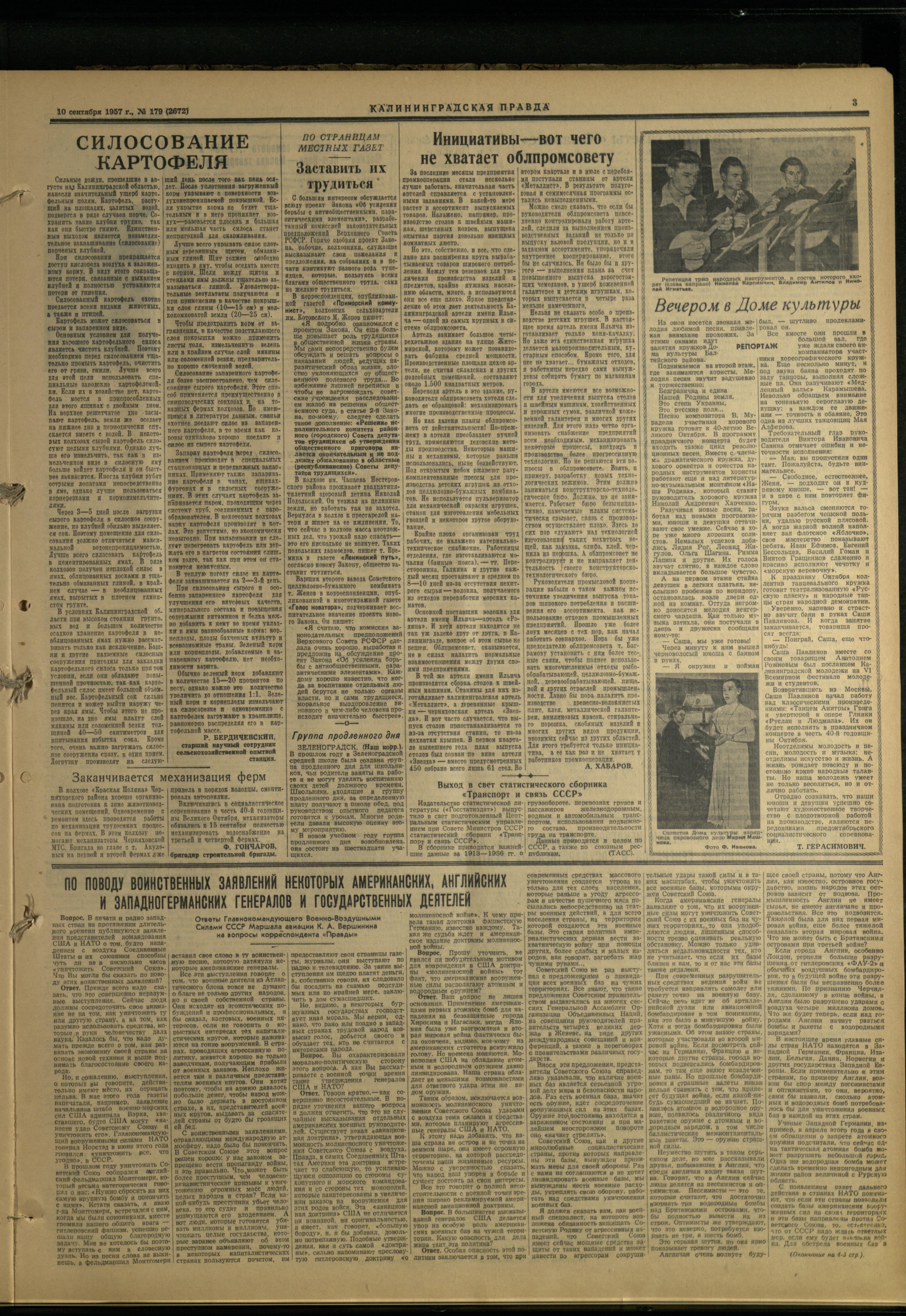 178-9-57-3