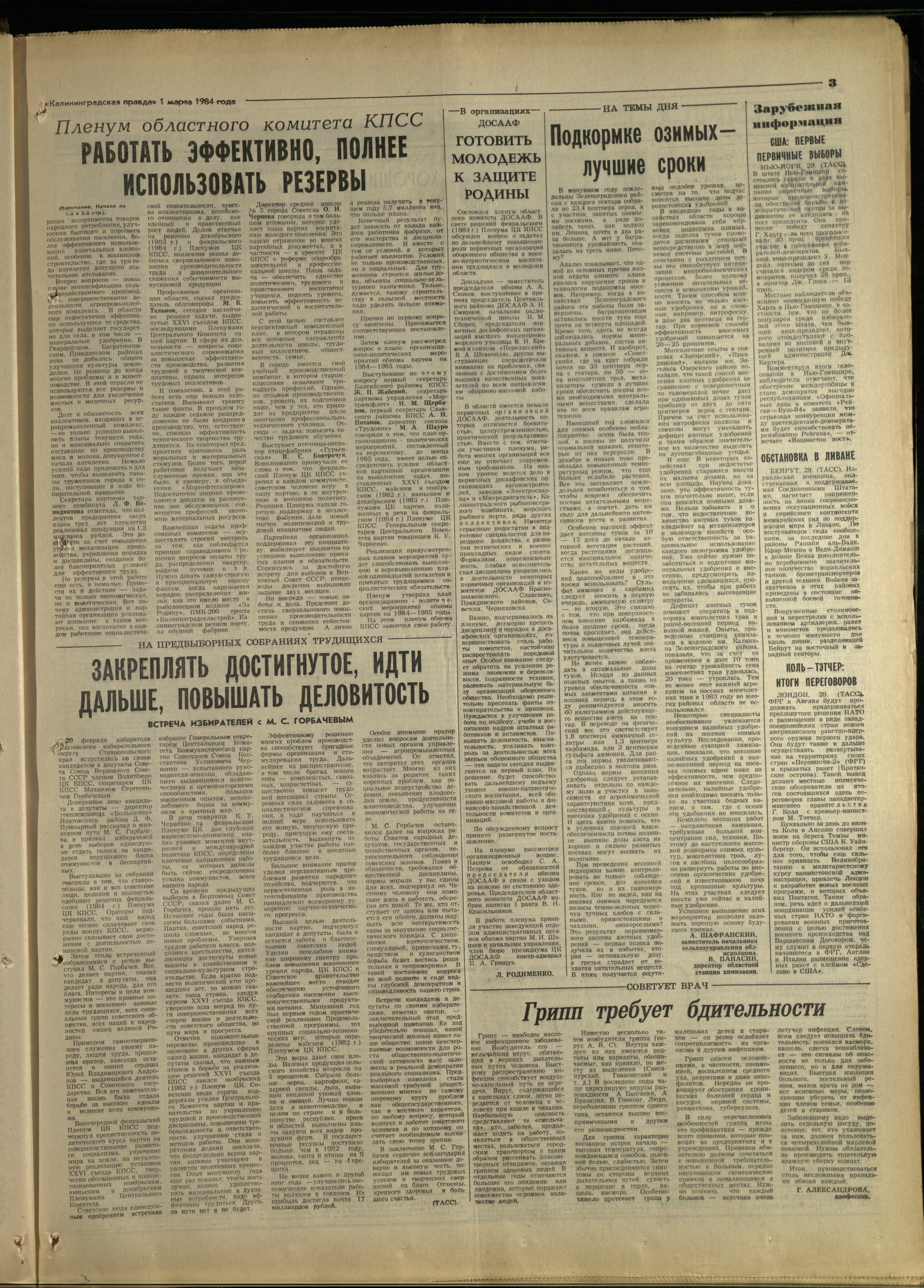 51-3-84-3