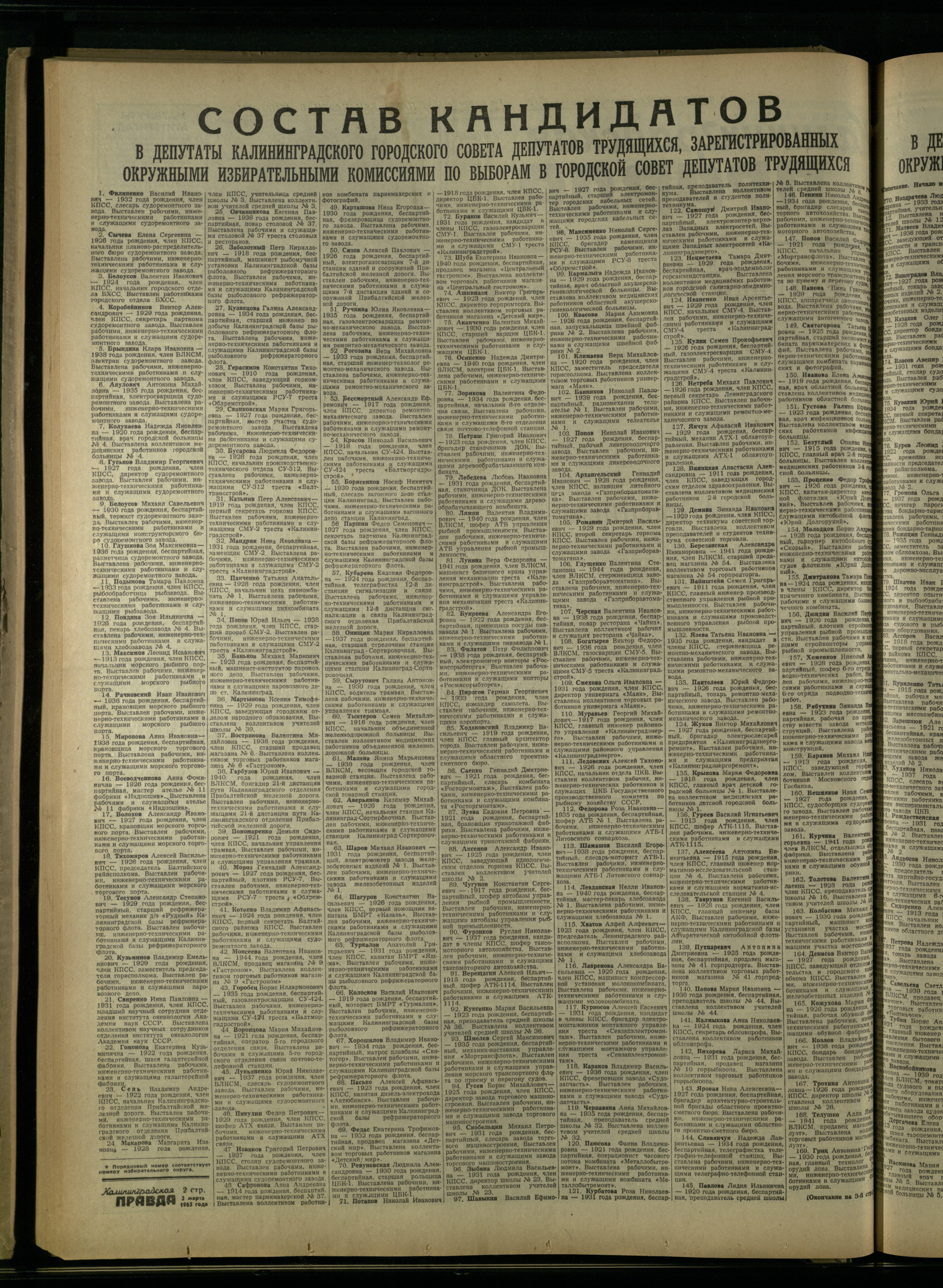 50-3-65-2