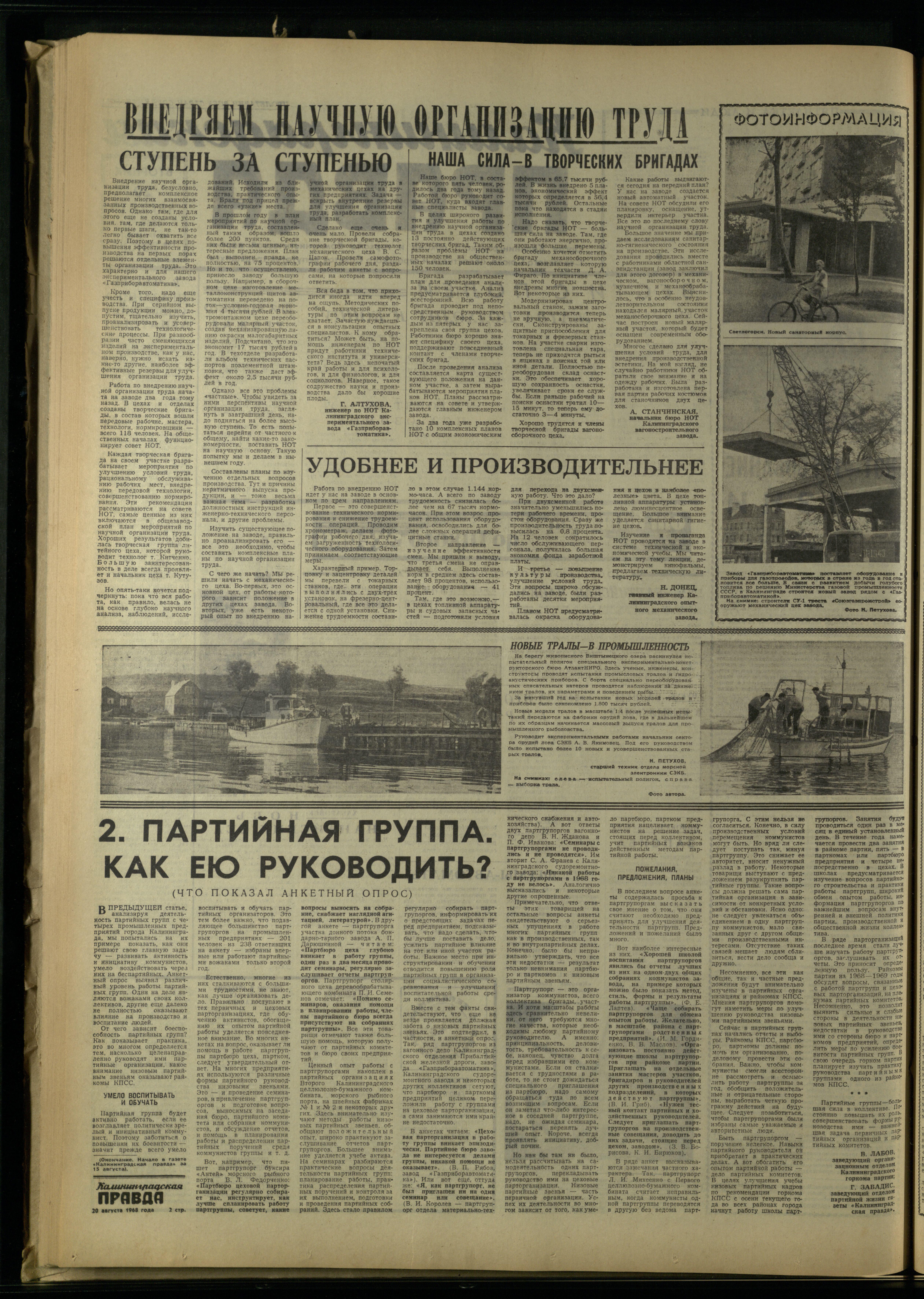 194-8-68-2
