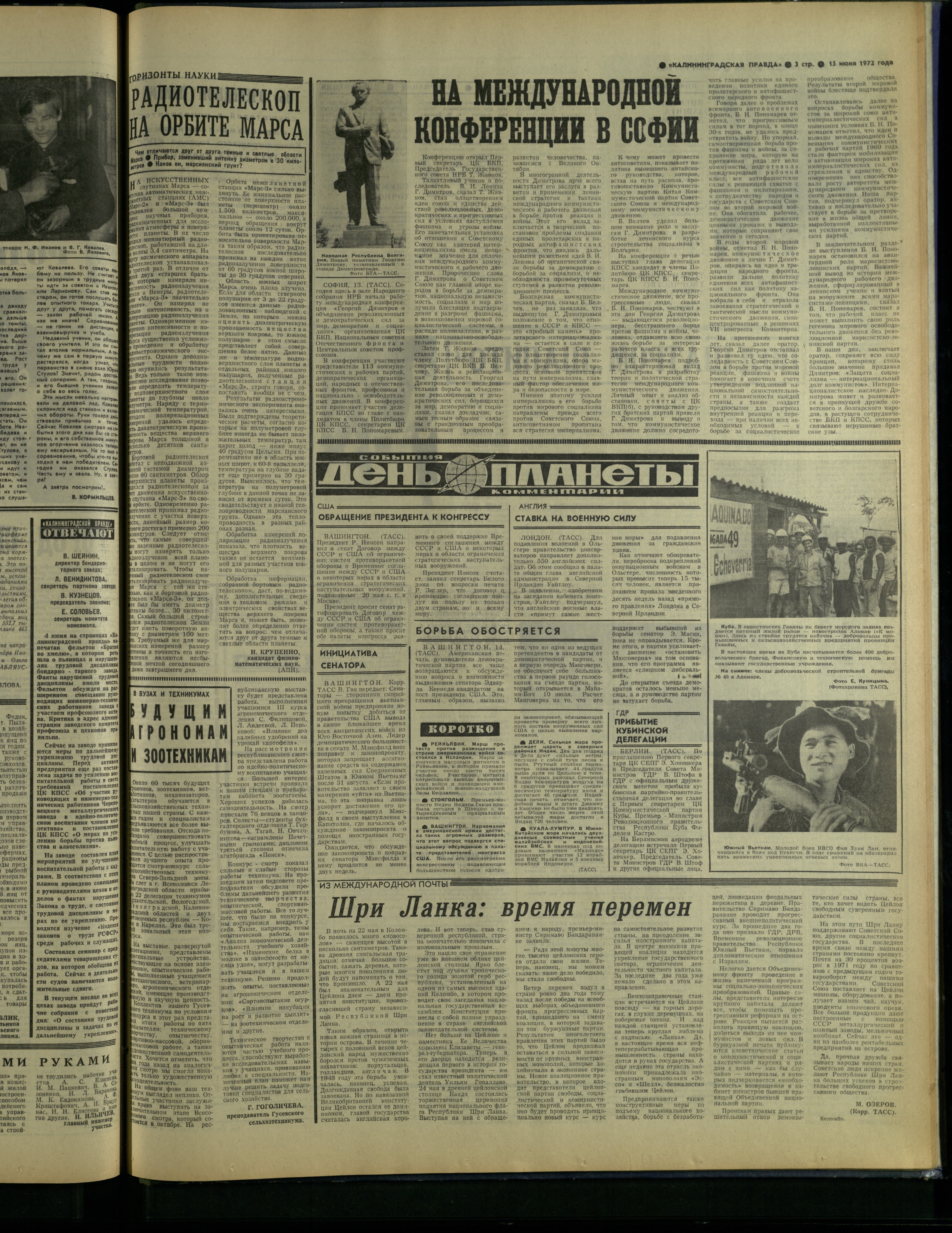 139-6-72-3