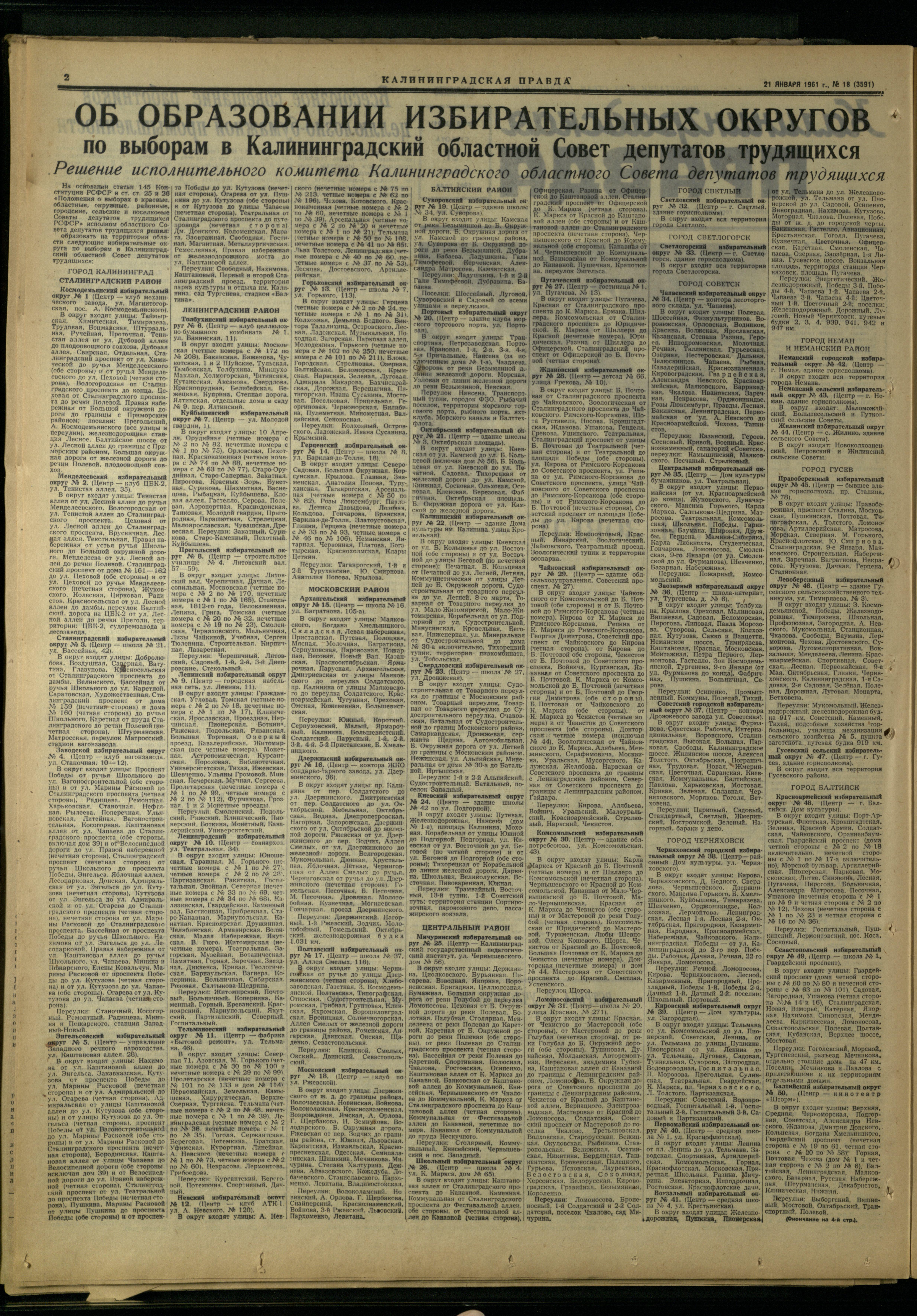 18-1-61-2