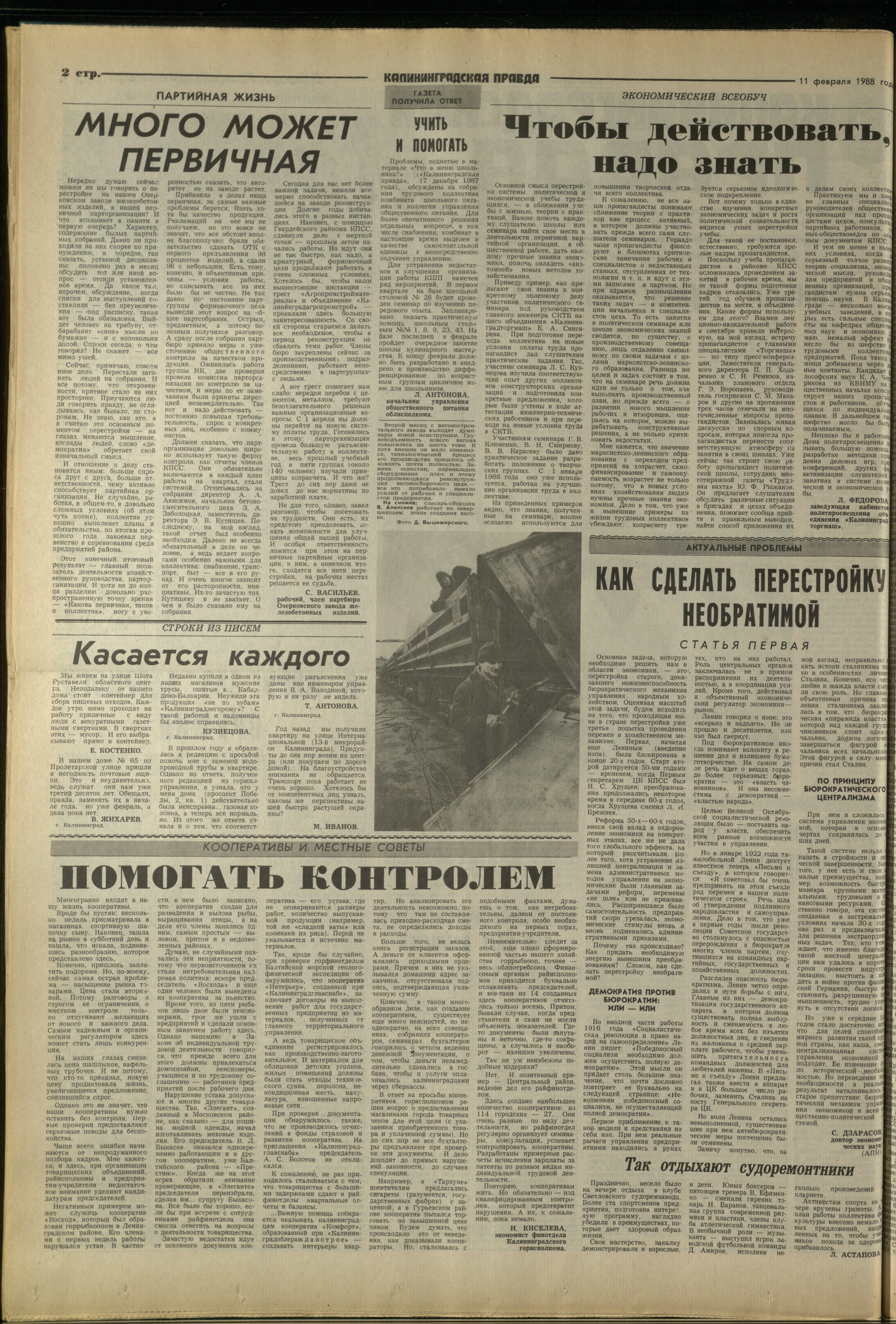 35-2-88-2
