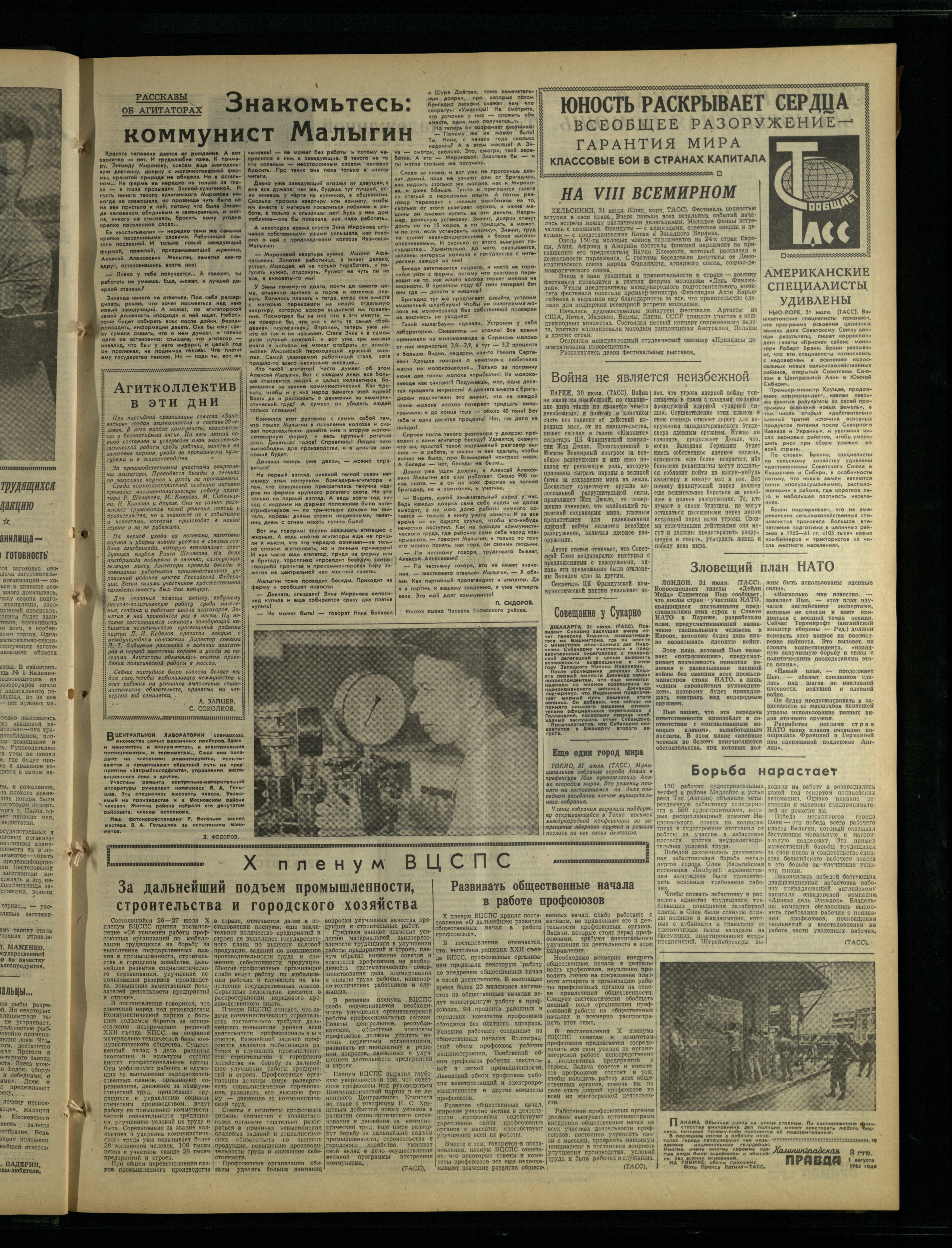 179-8-62-3