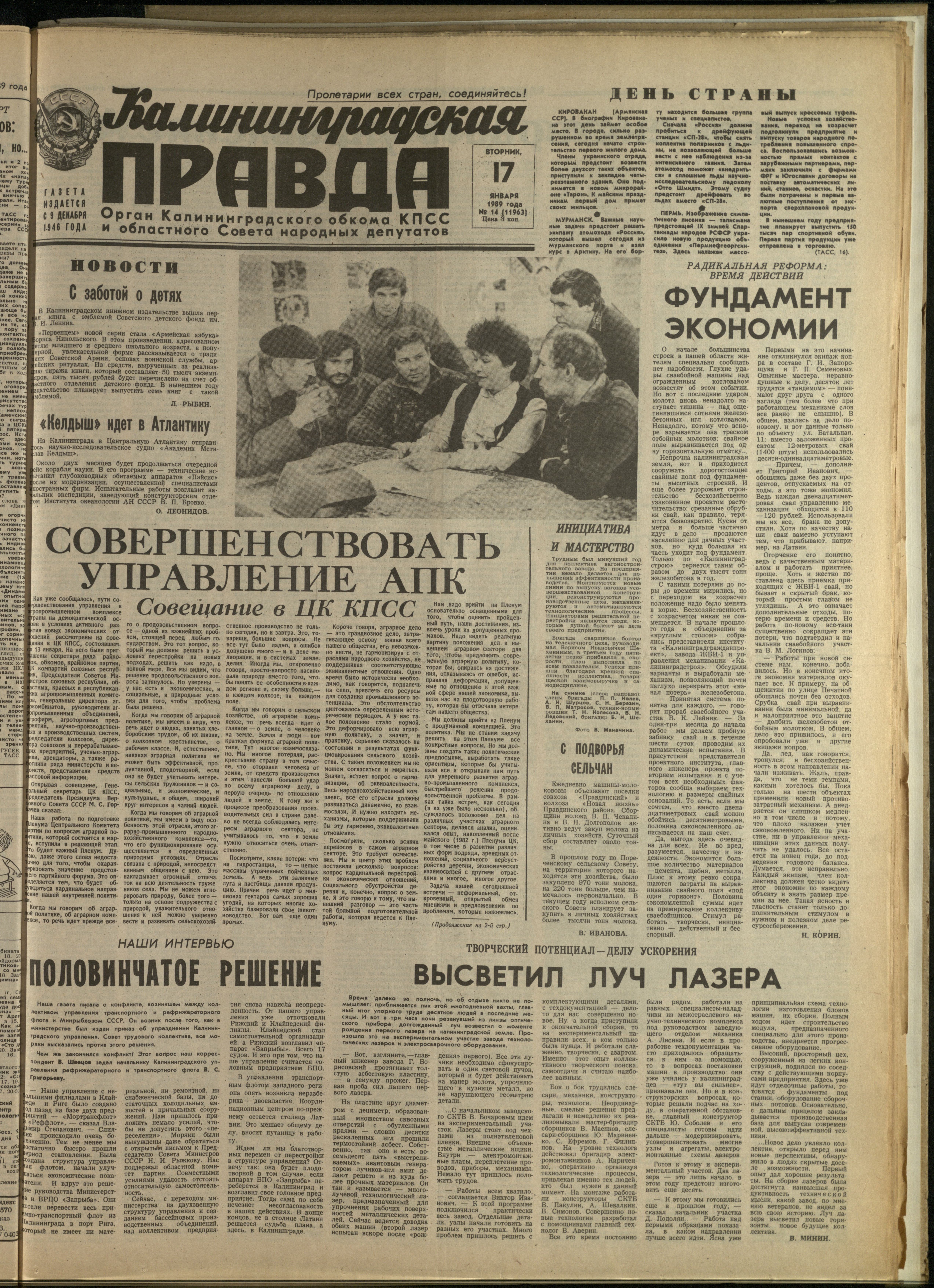 14-1-89-1