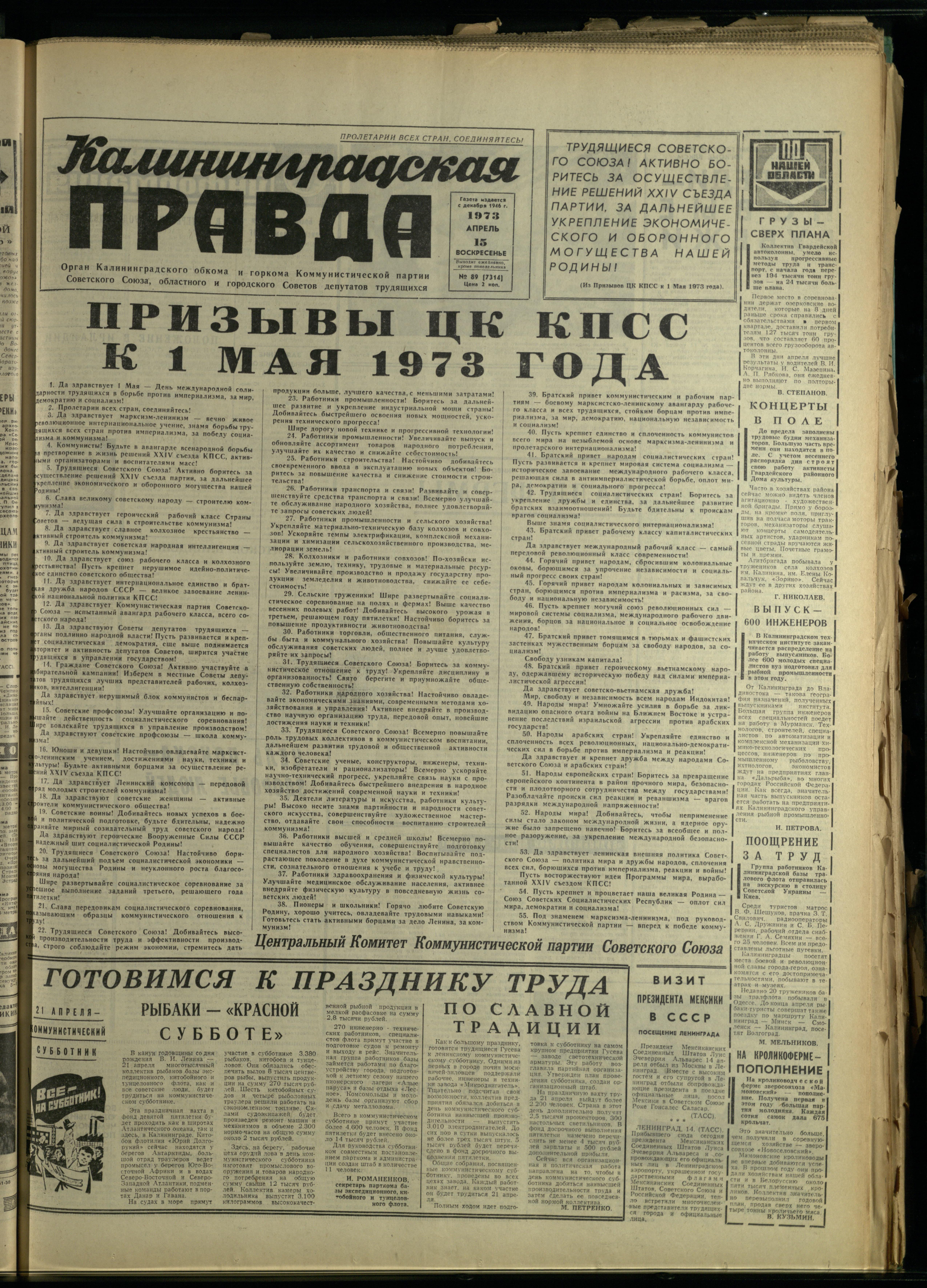 89-4-73-1