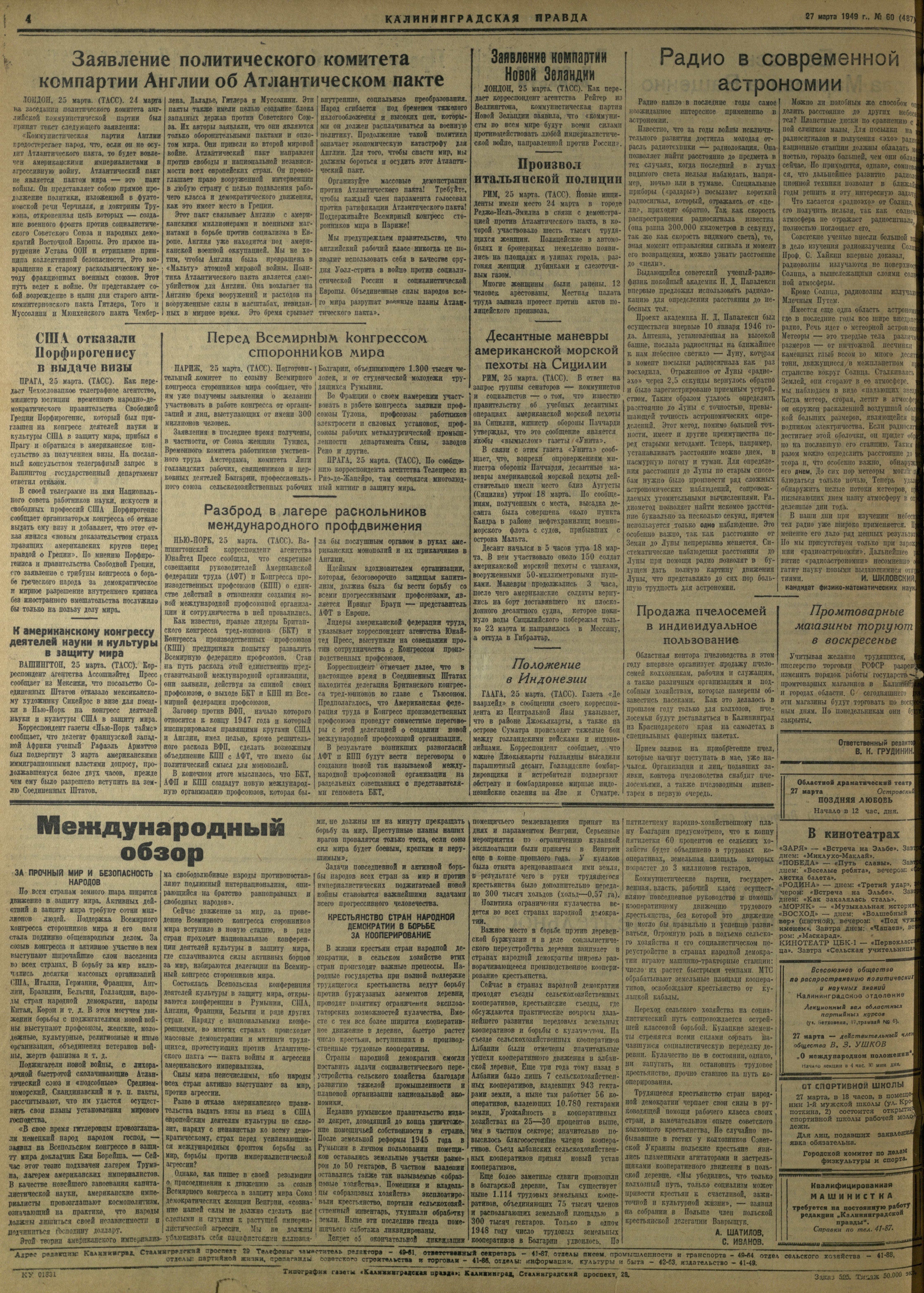 60-3-49-4