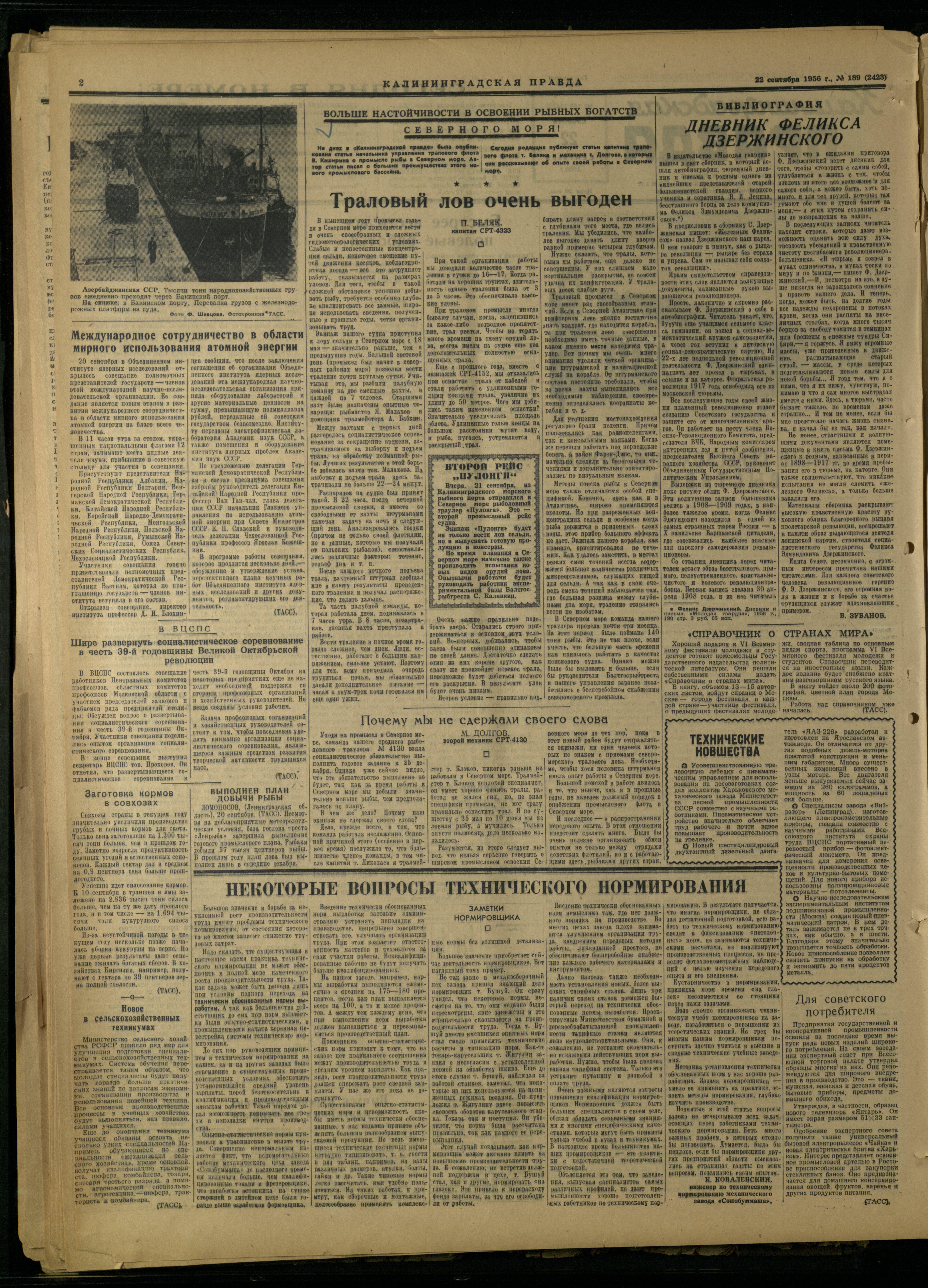 189-9-56-2