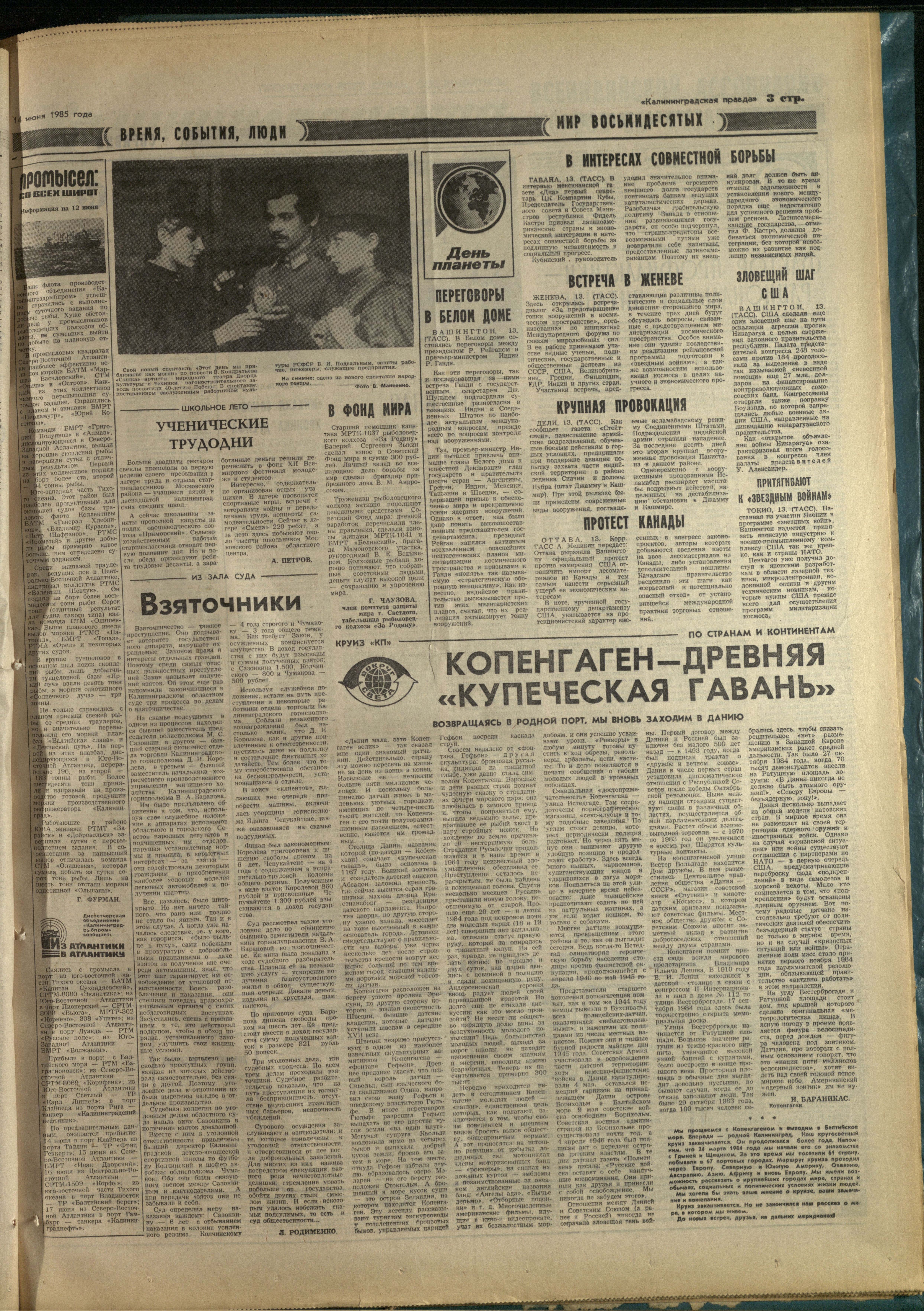 137-6-85-3