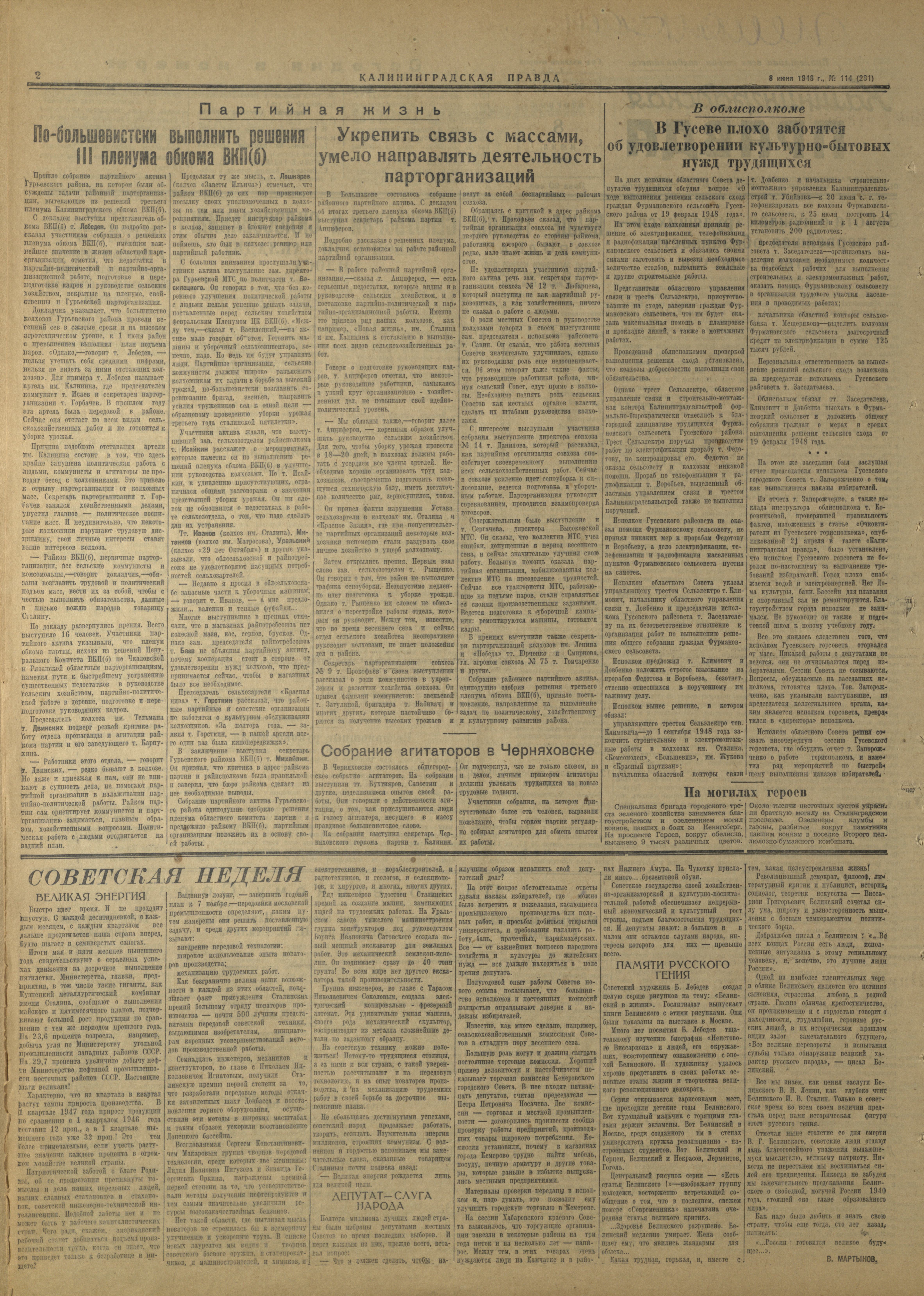 281-6-48-2