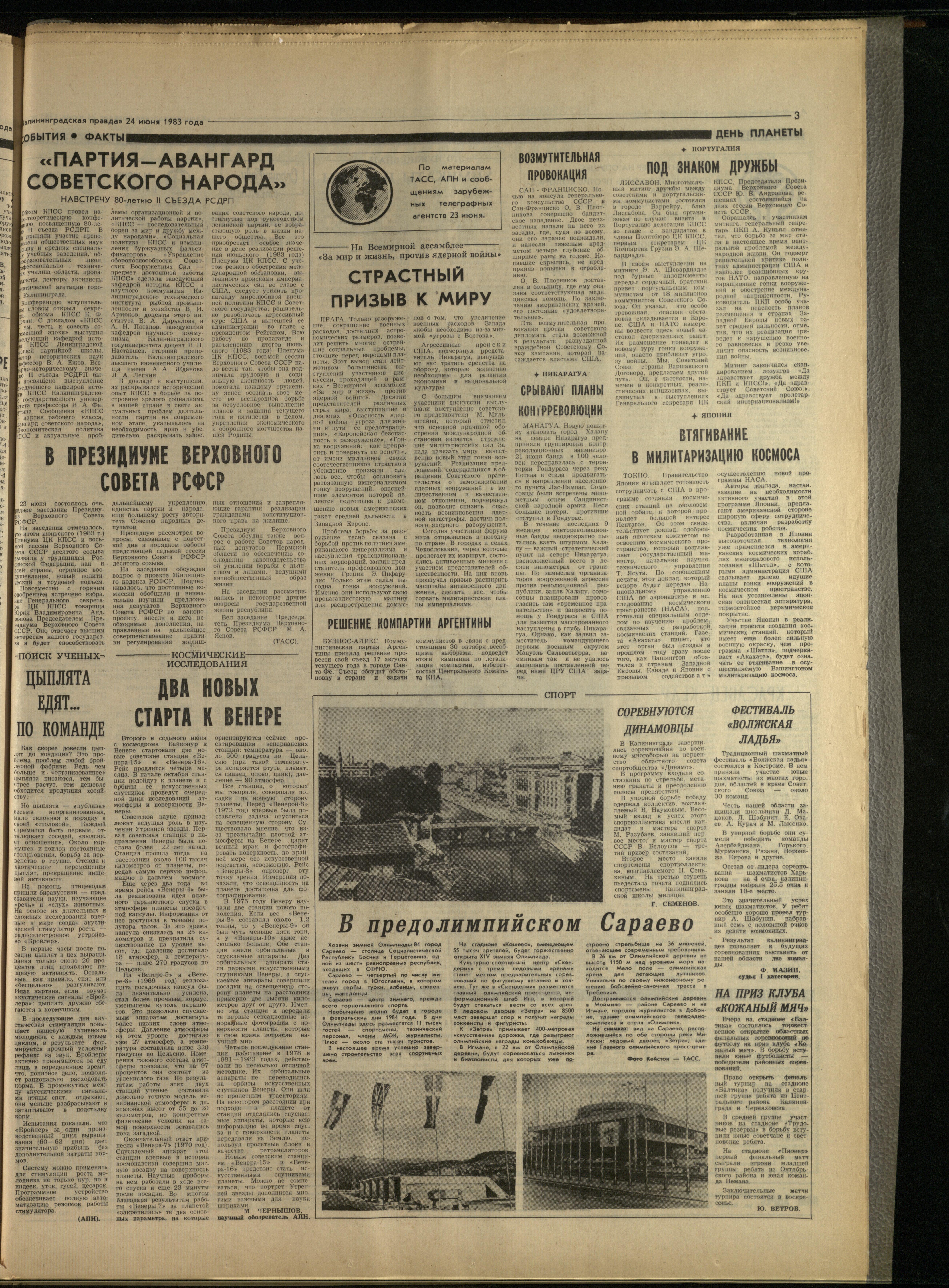145-6-83-3