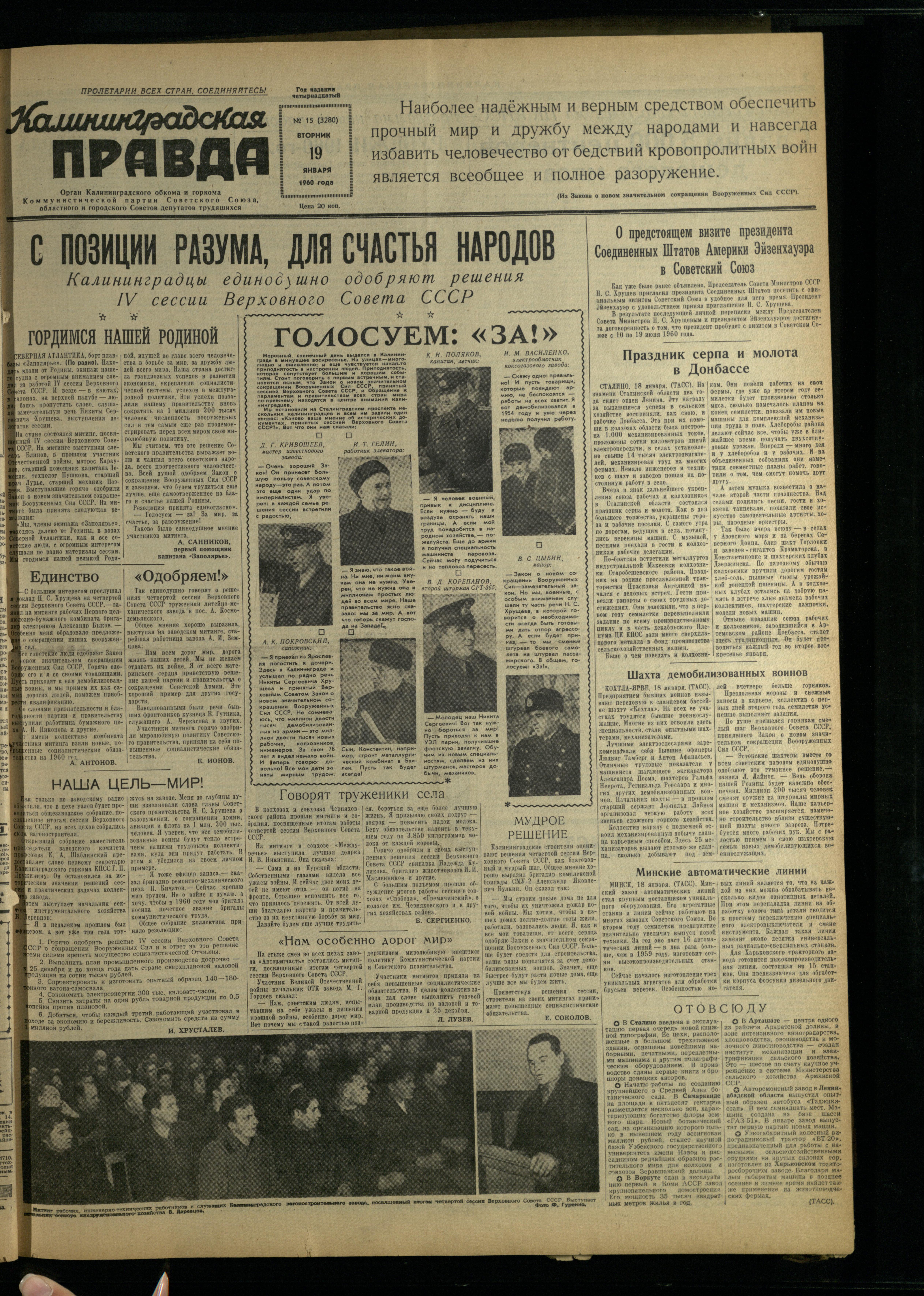 15-1-60-1