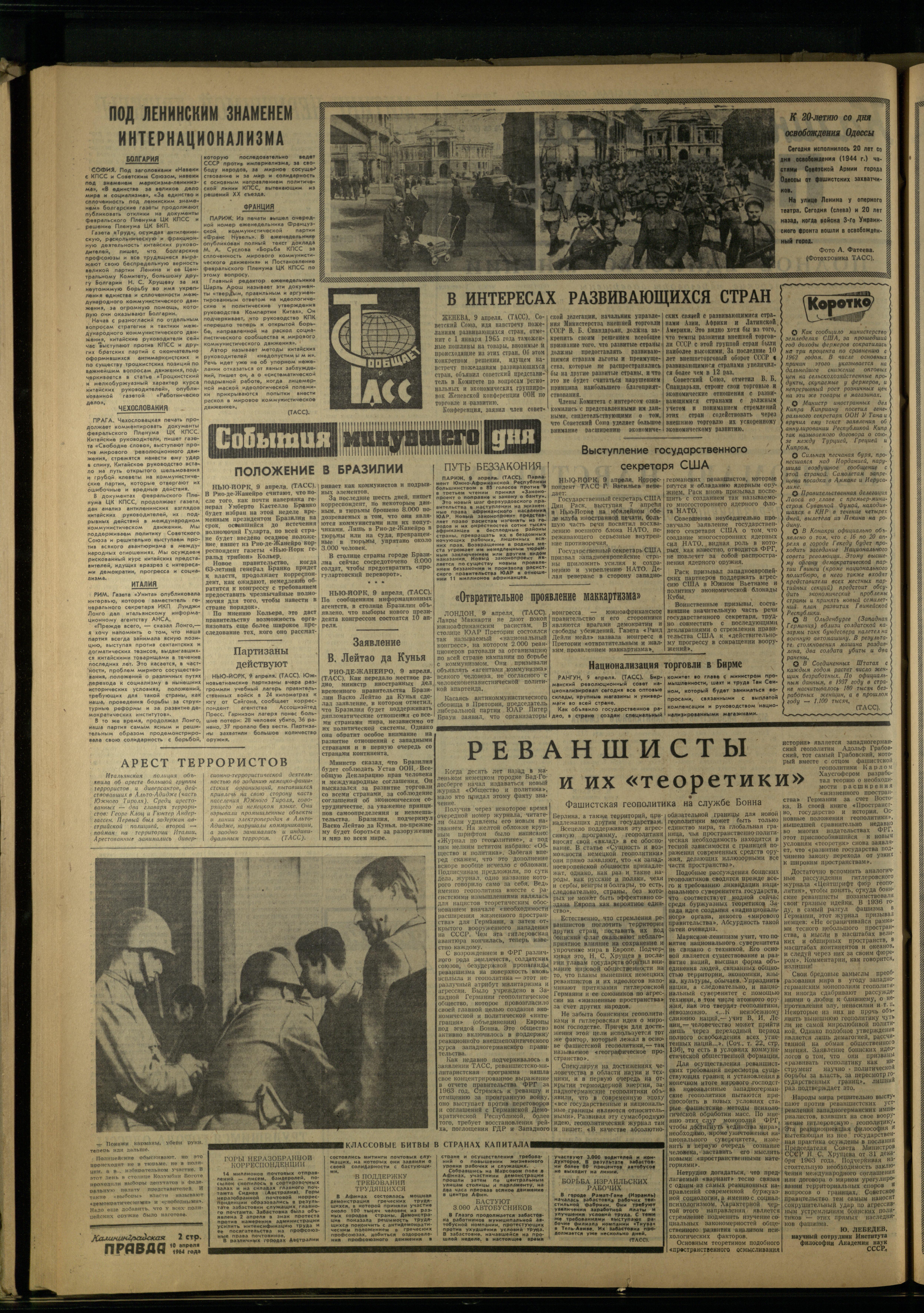 85-4-64-2