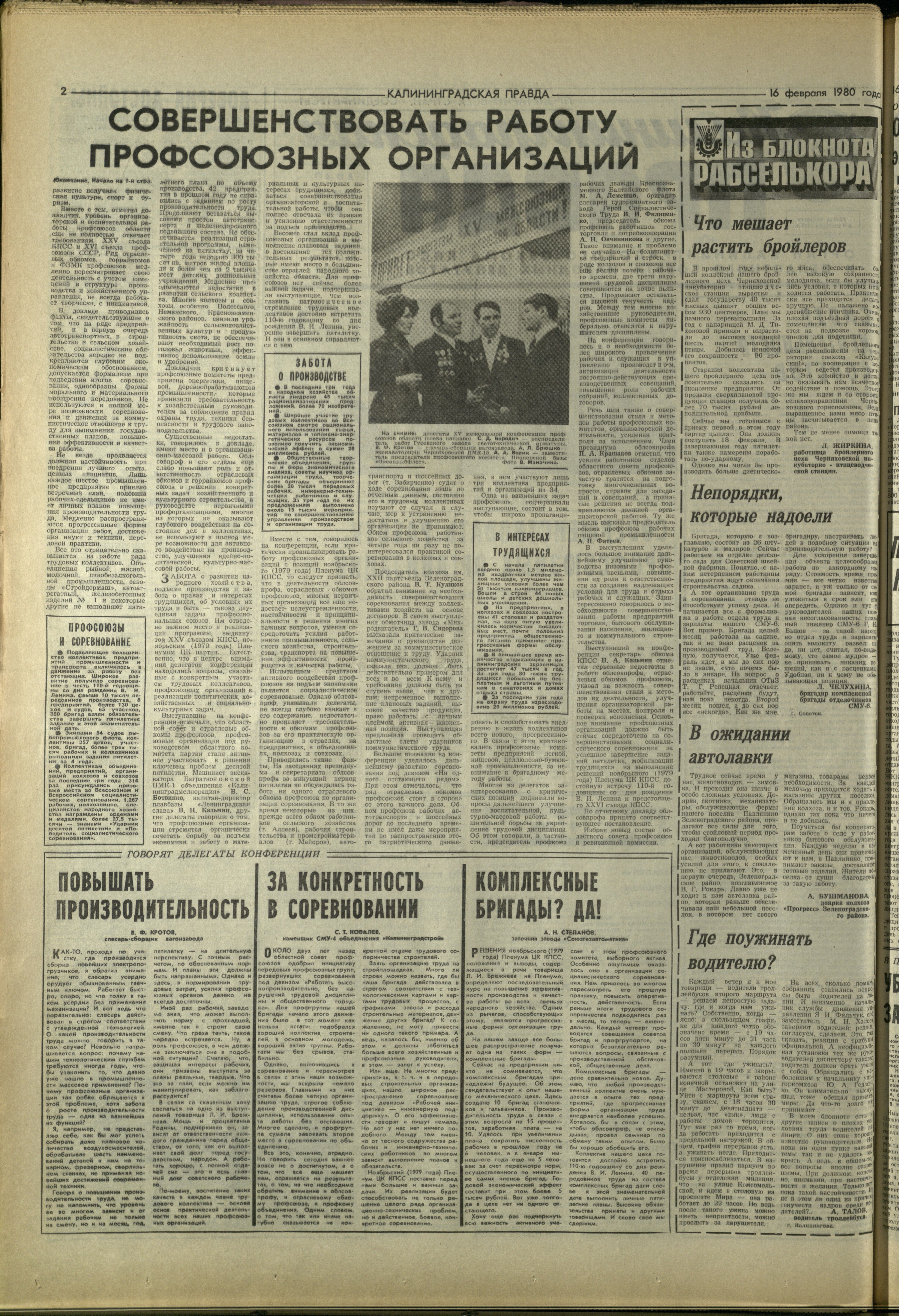 39-2-80-2