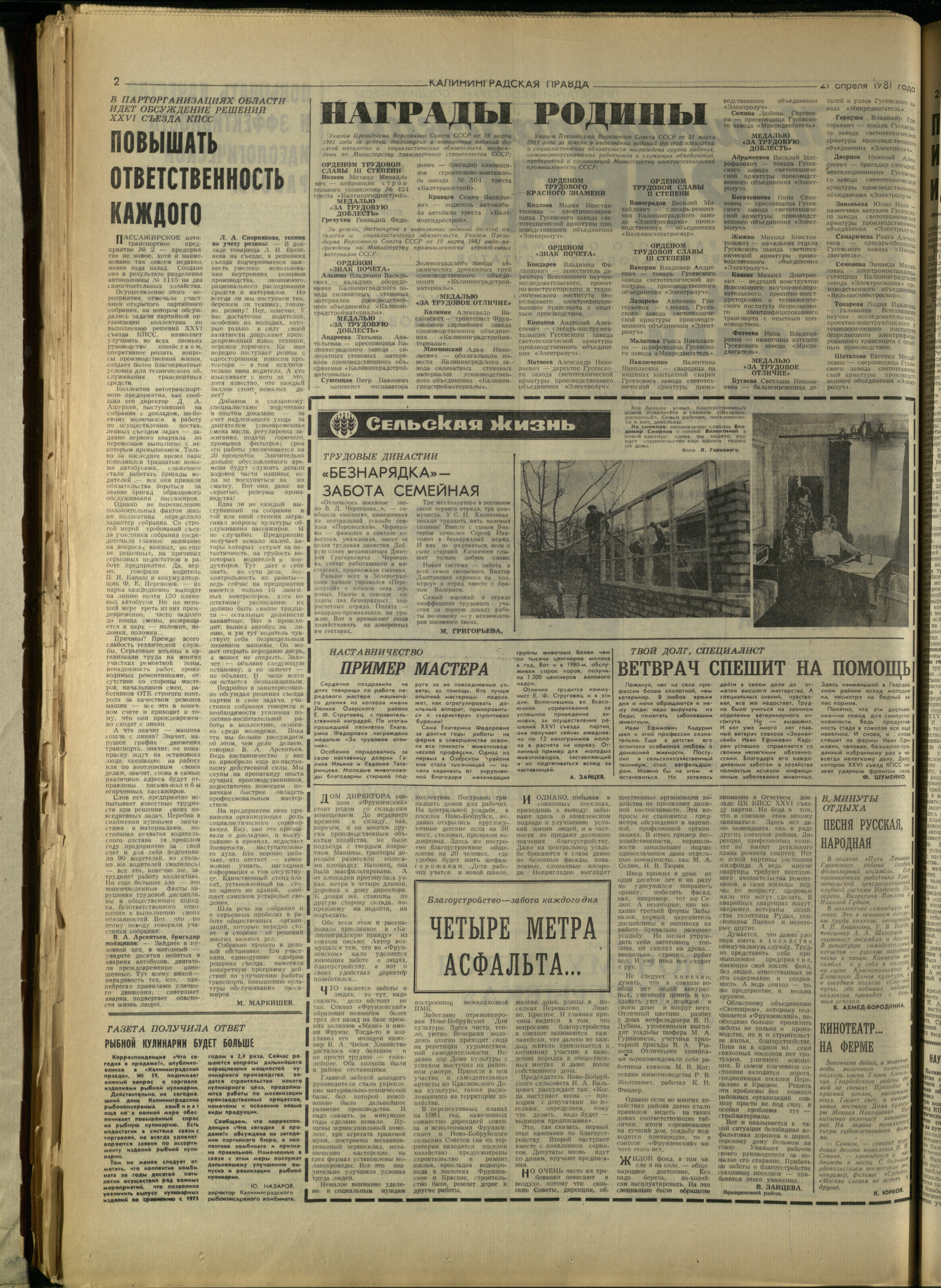 93-4-81-2