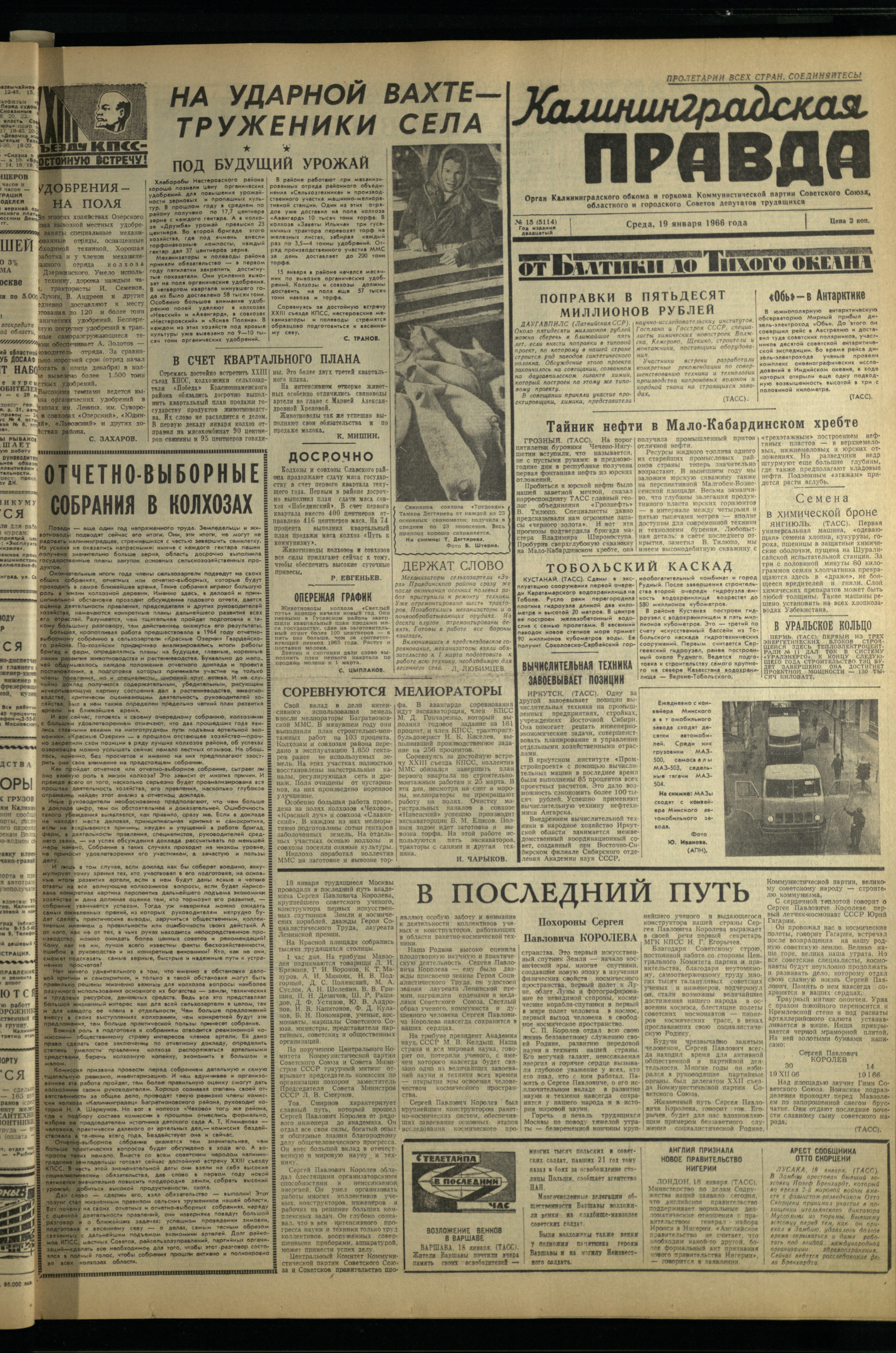 15-1-66-1