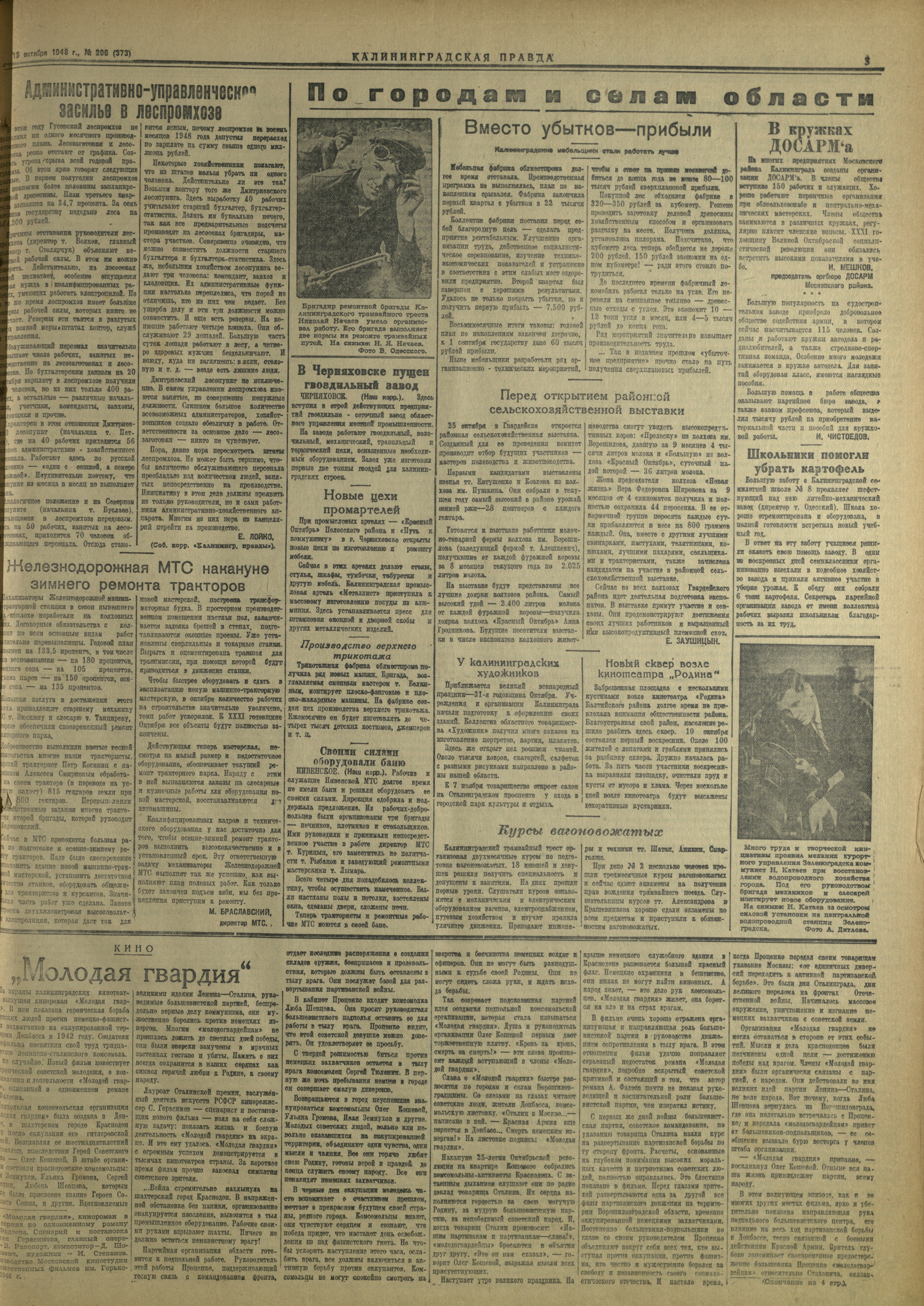 206-10-48-3