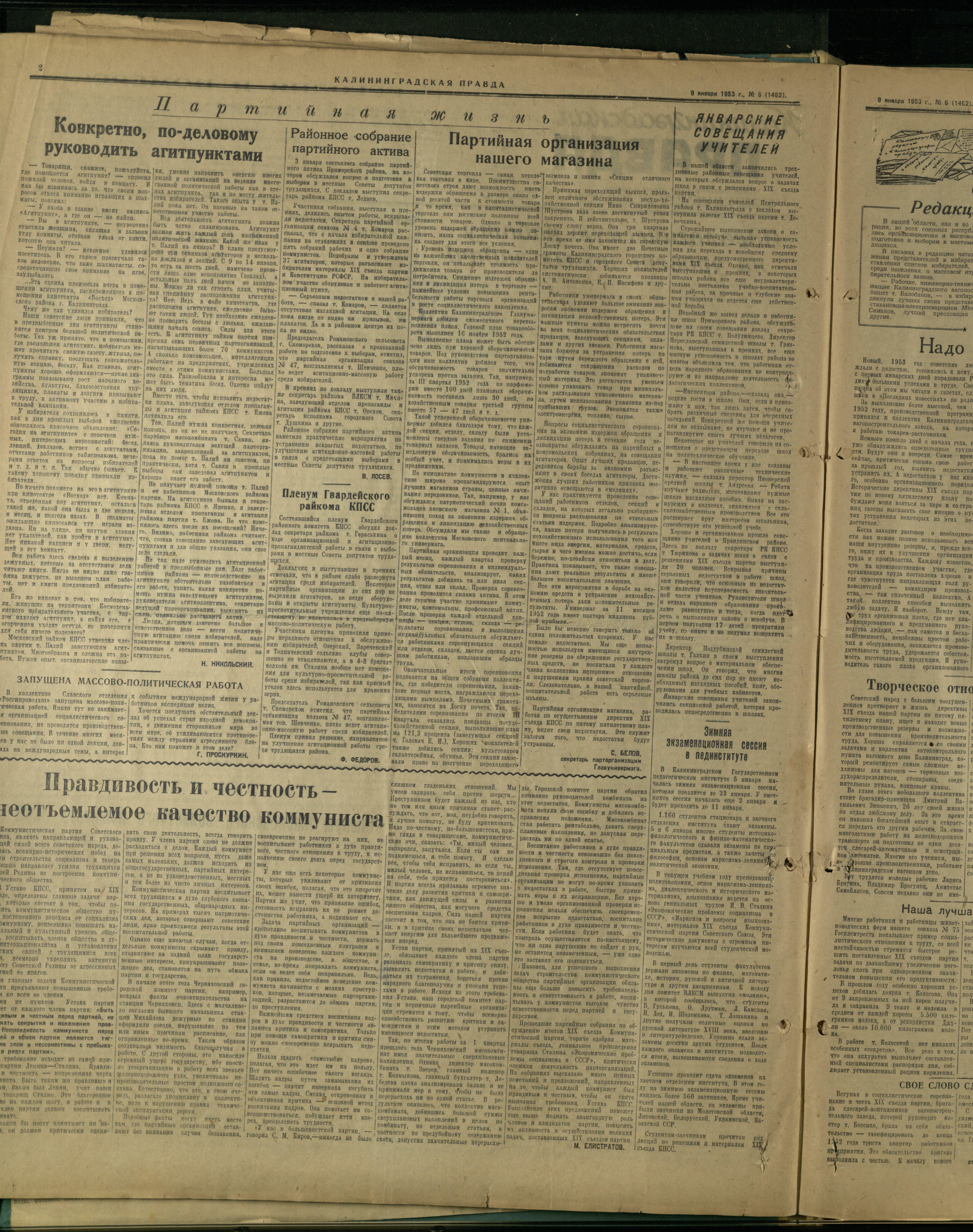 6-1-53-2