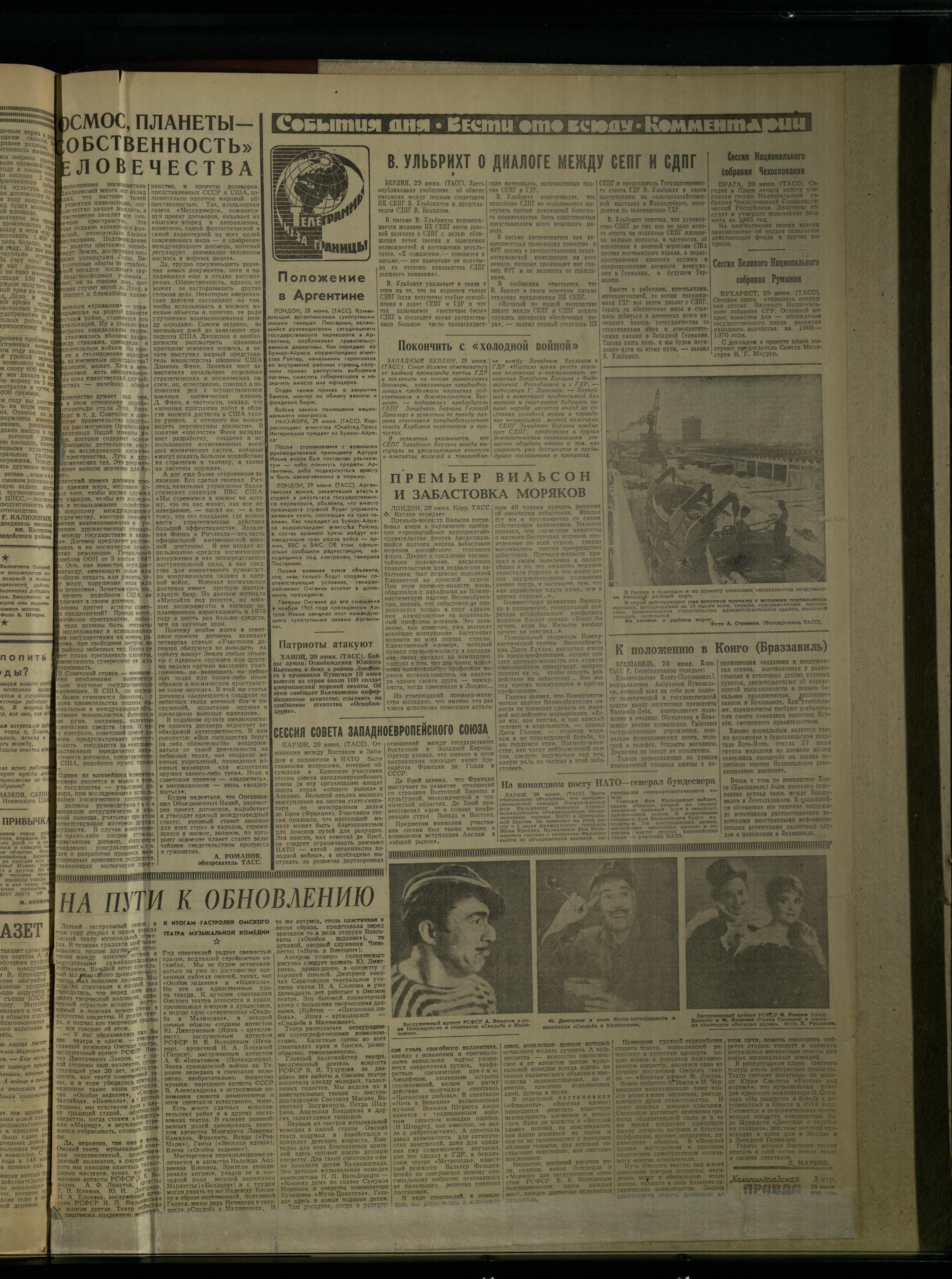150-6-66-3