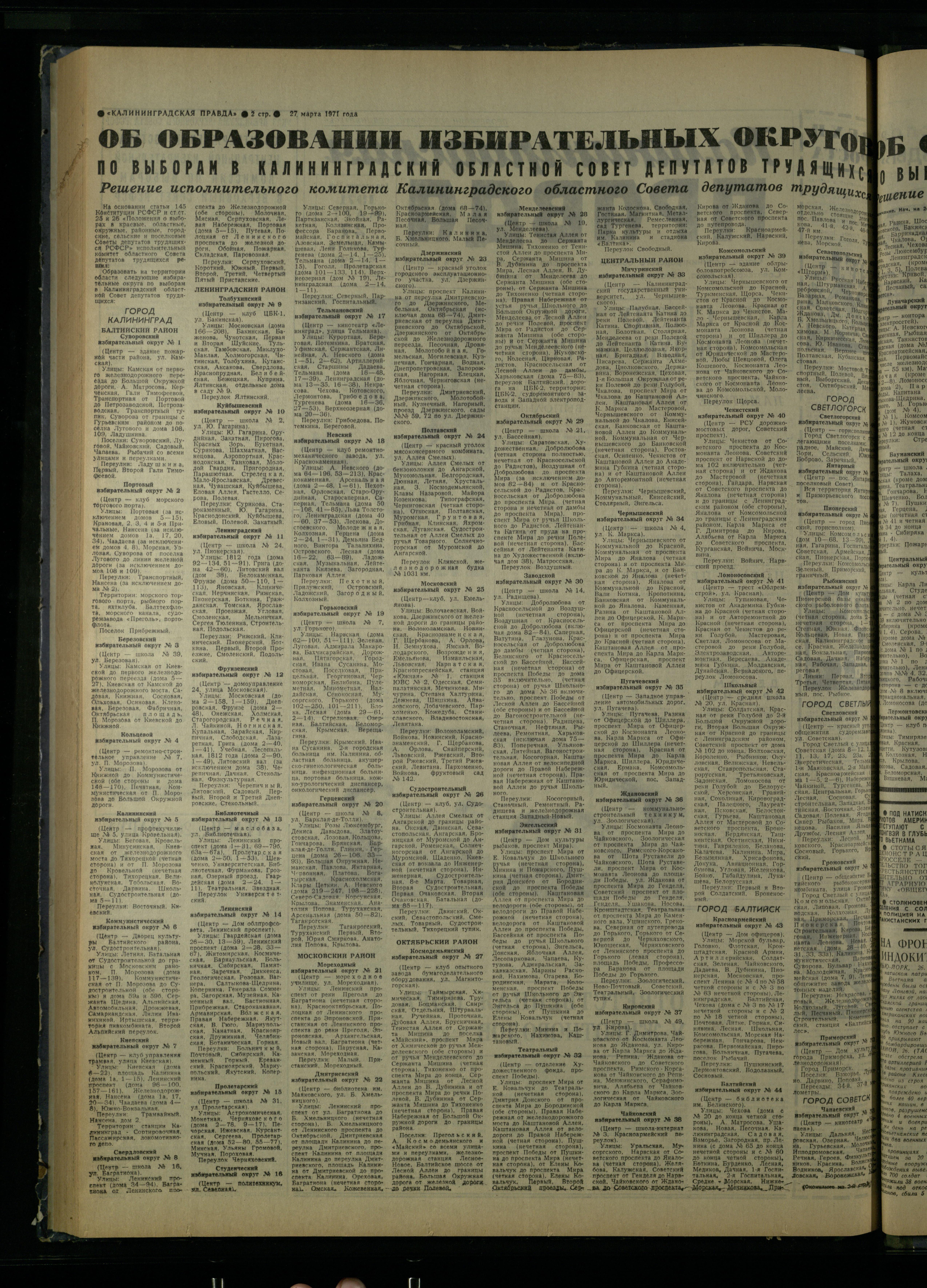 72-3-71-2