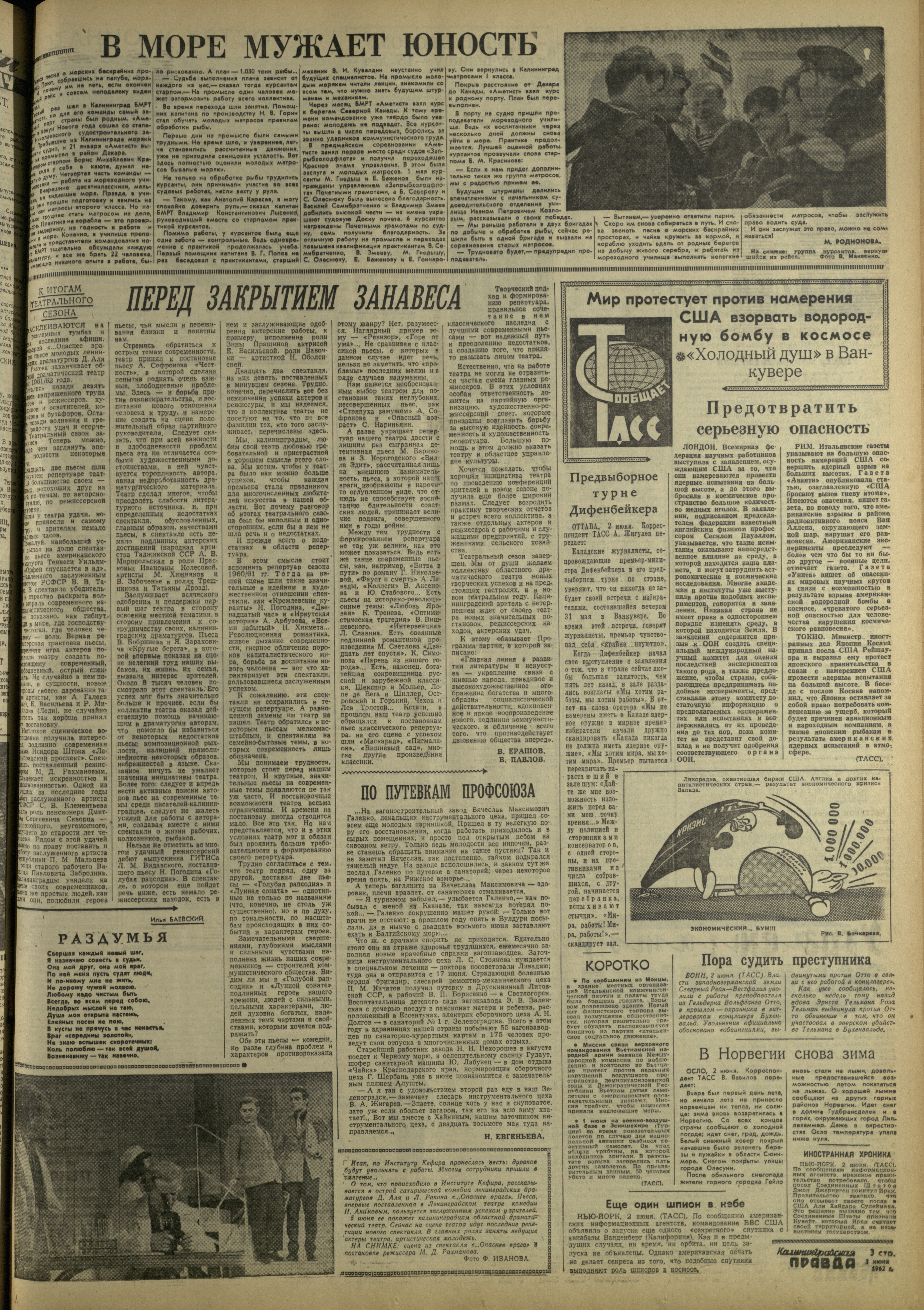 129-6-62-3