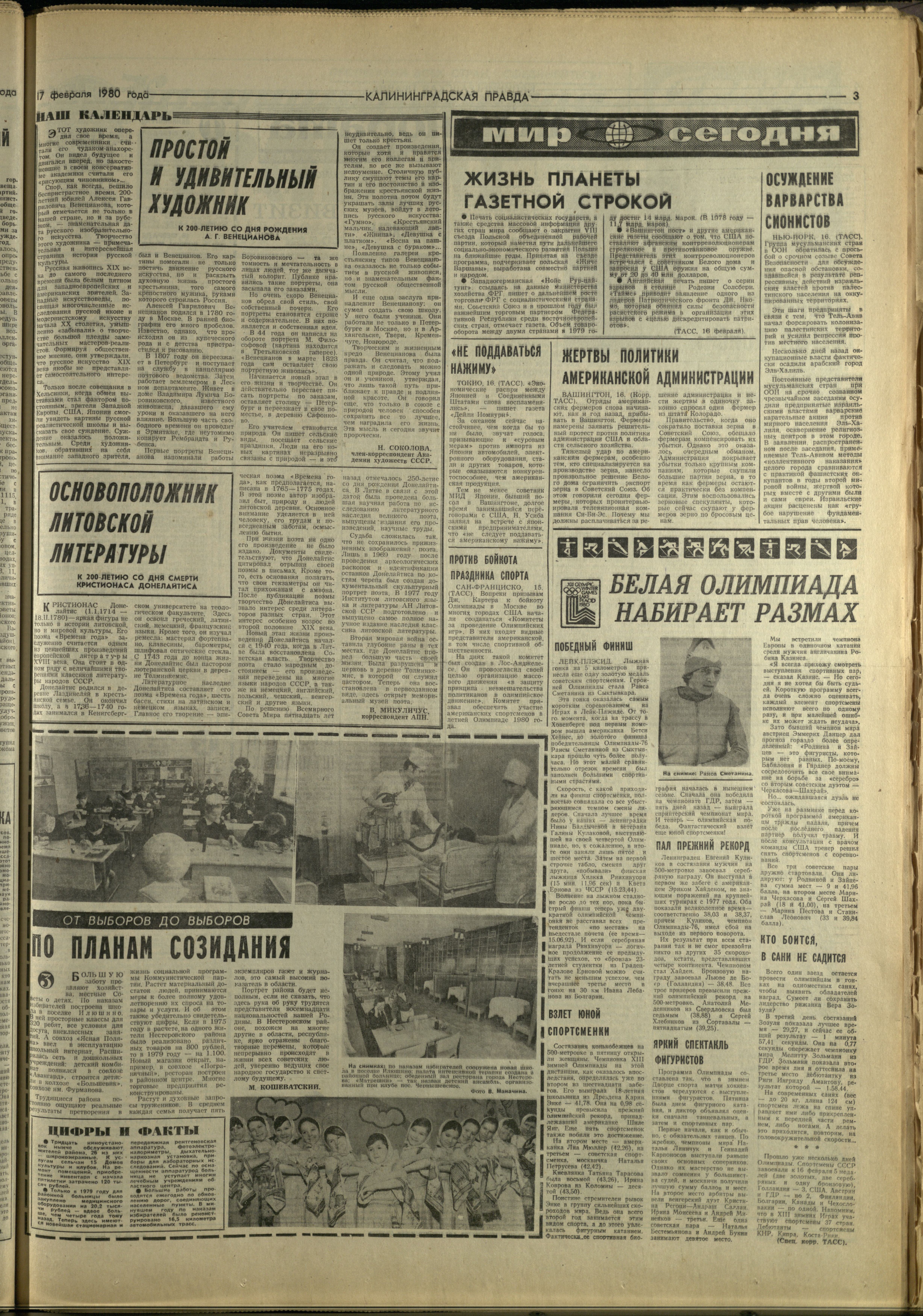 40-2-80-3
