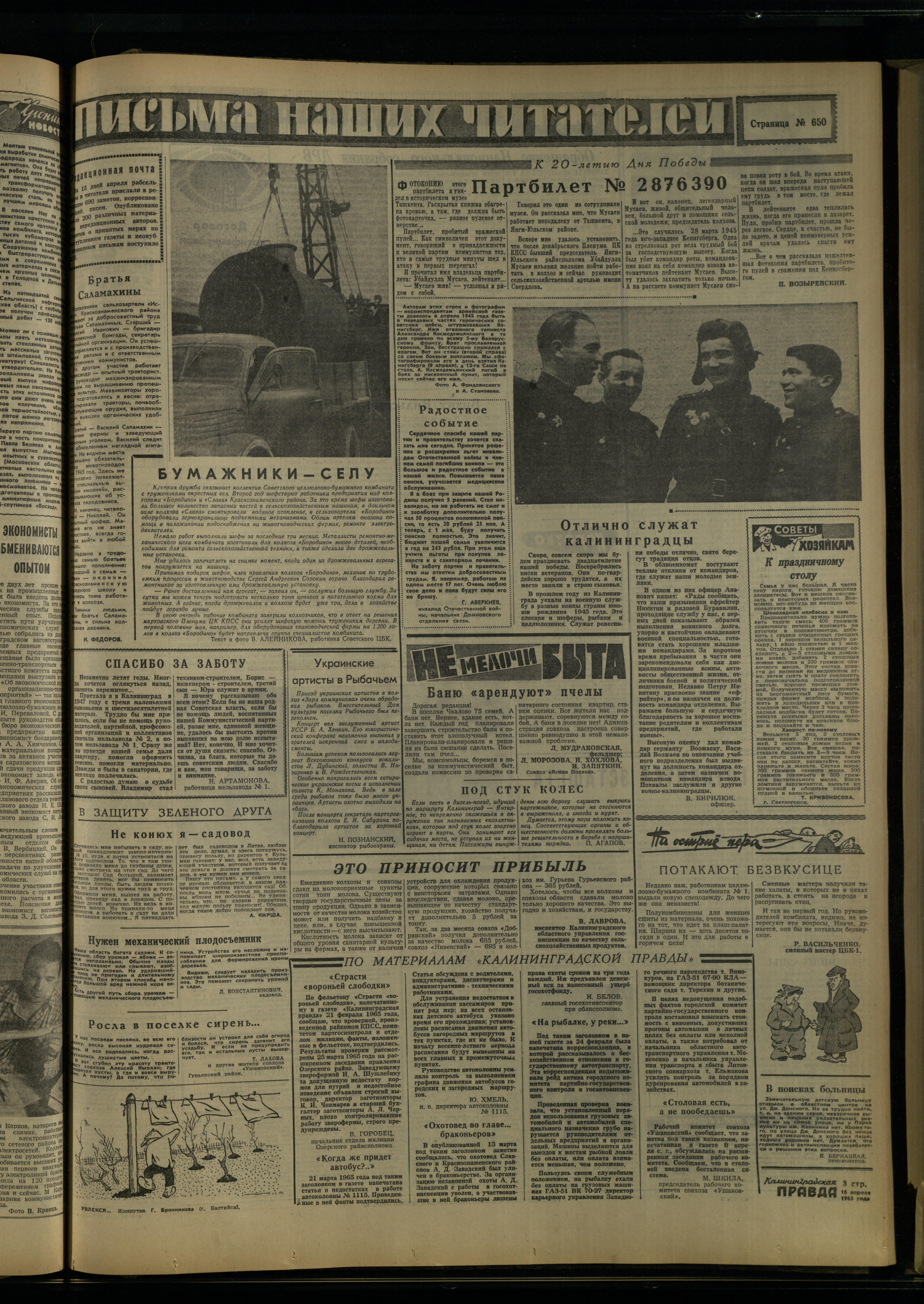 89-4-65-3