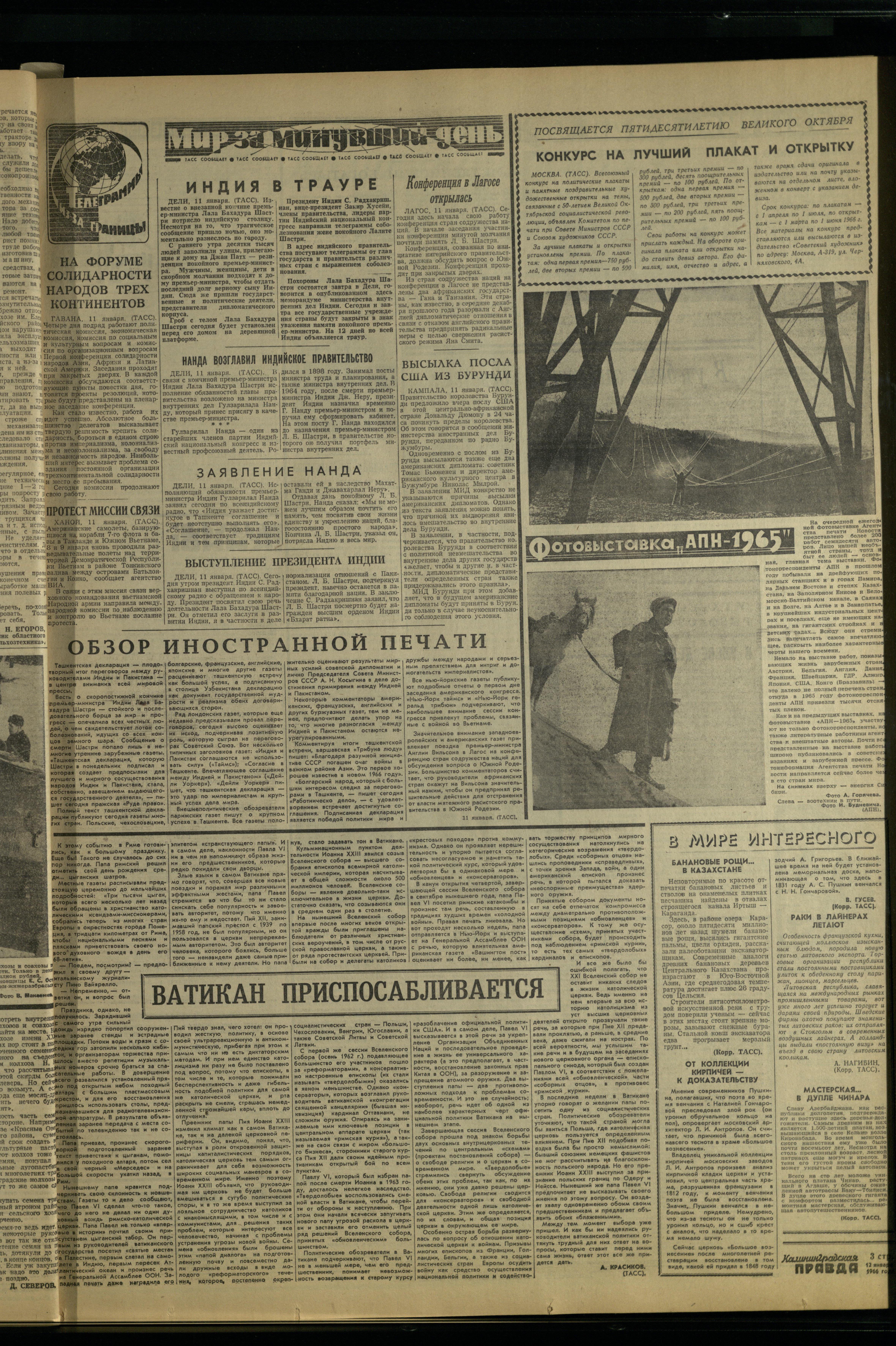 9-1-66-3