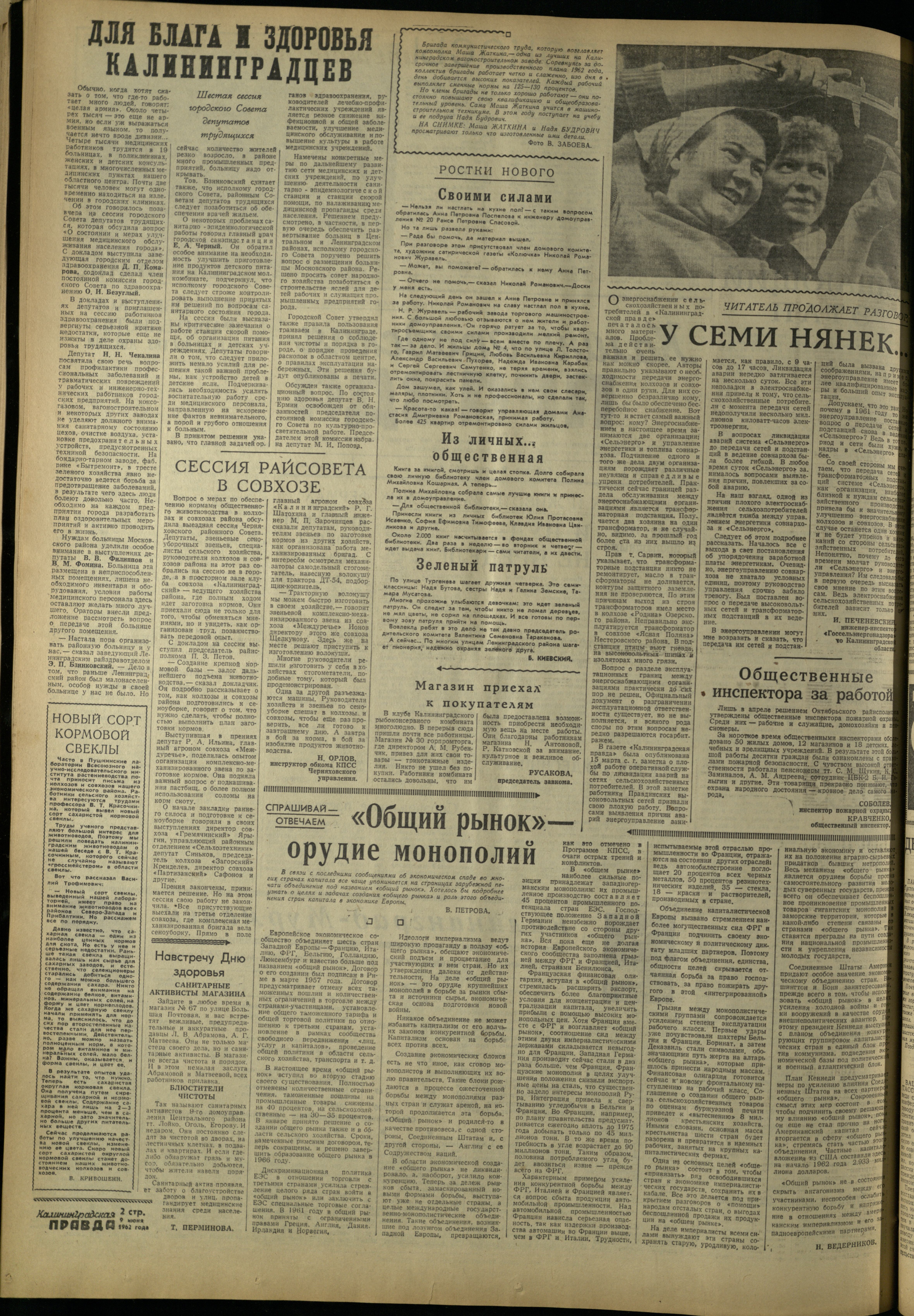 134-6-62-2