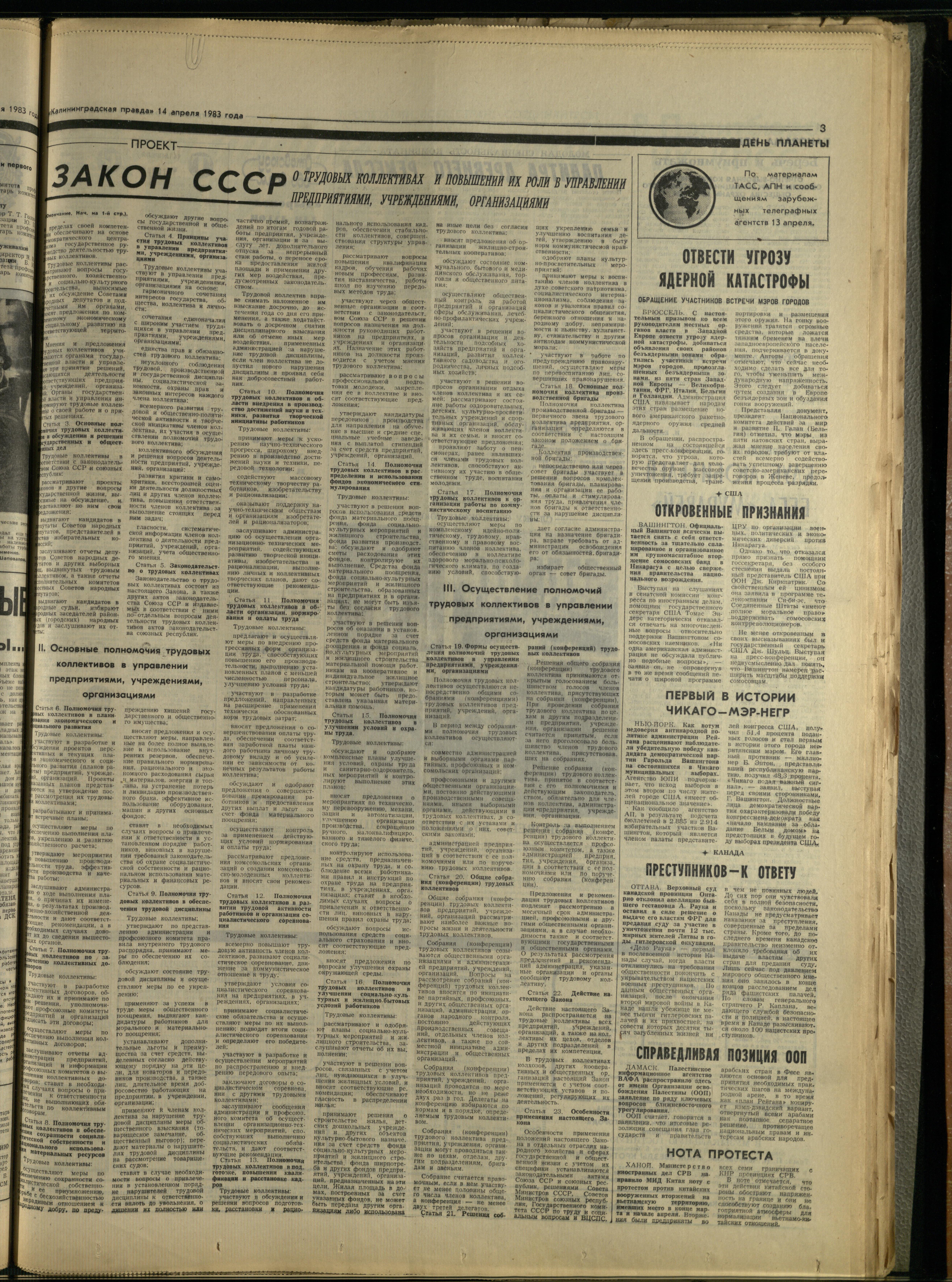 87-4-83-3