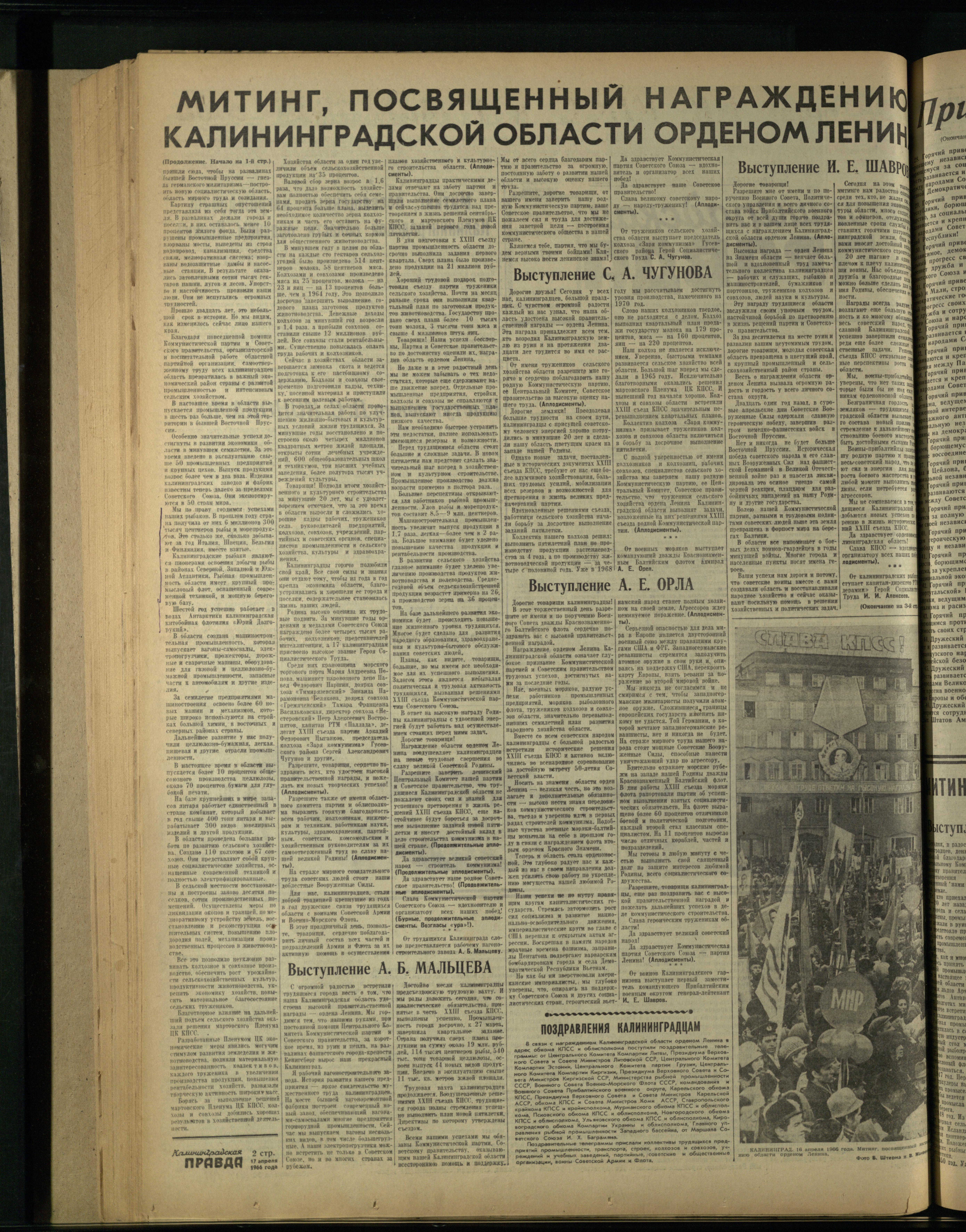 89-4-66-2
