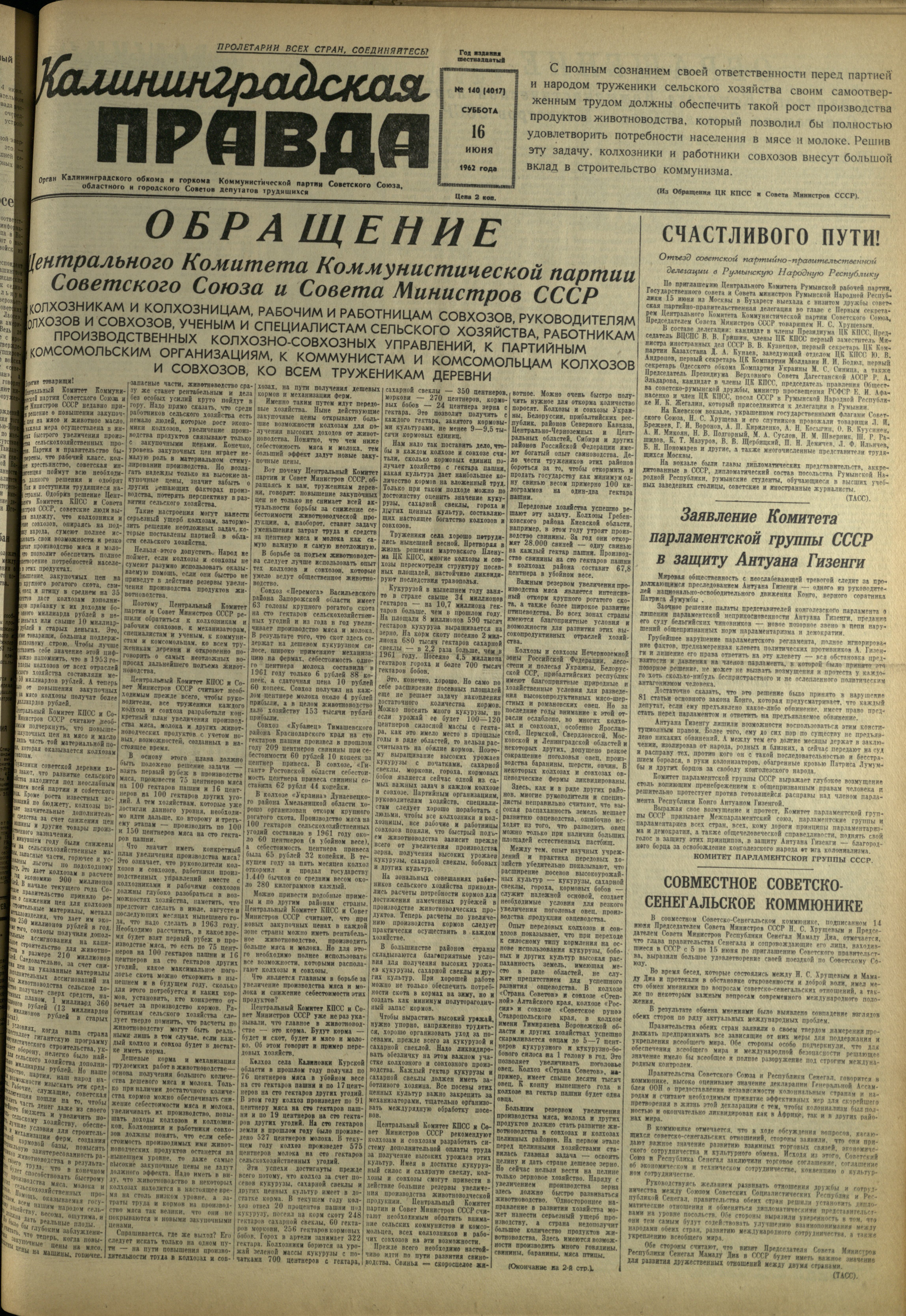 140-6-62-1