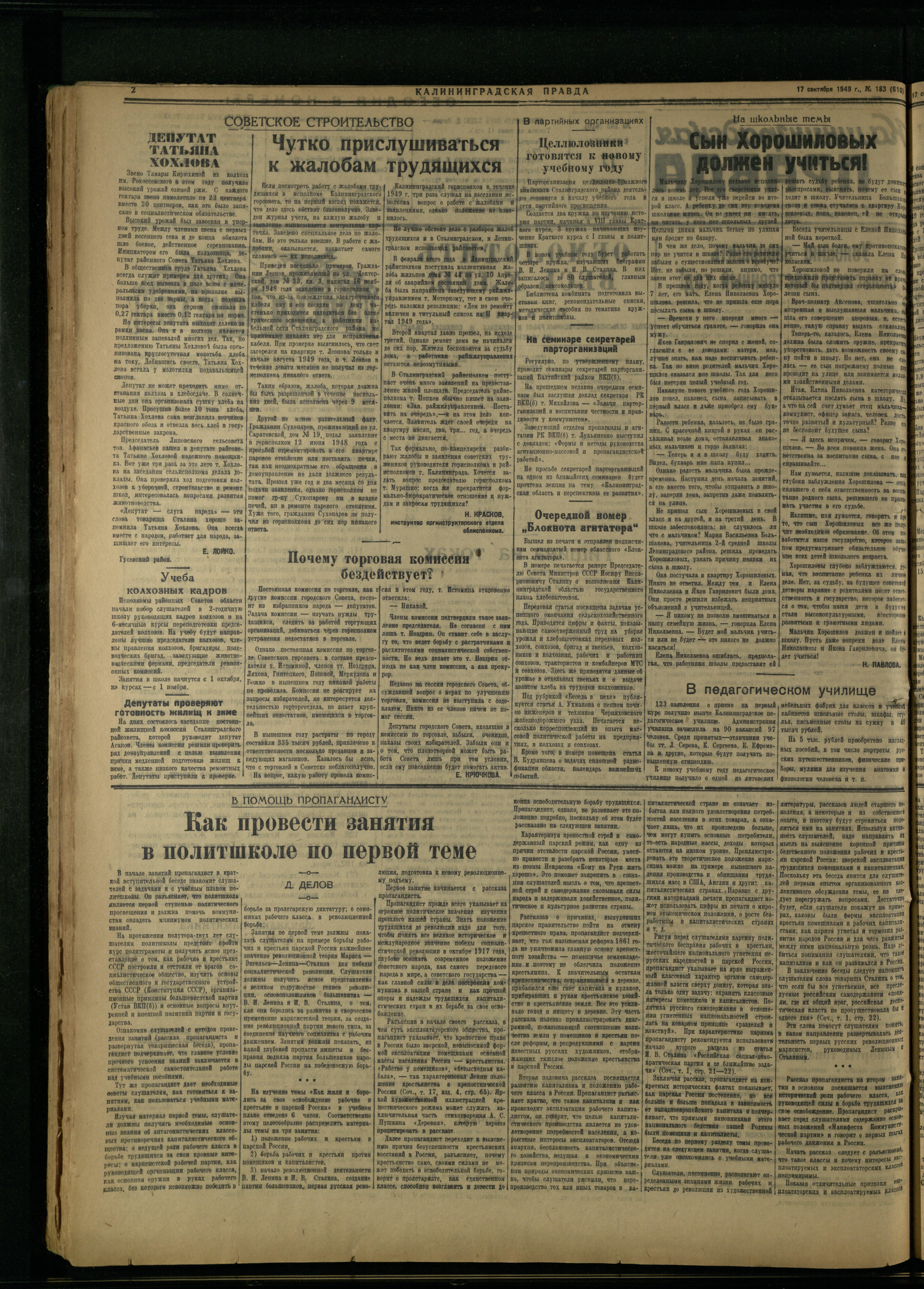 183-9-49-2