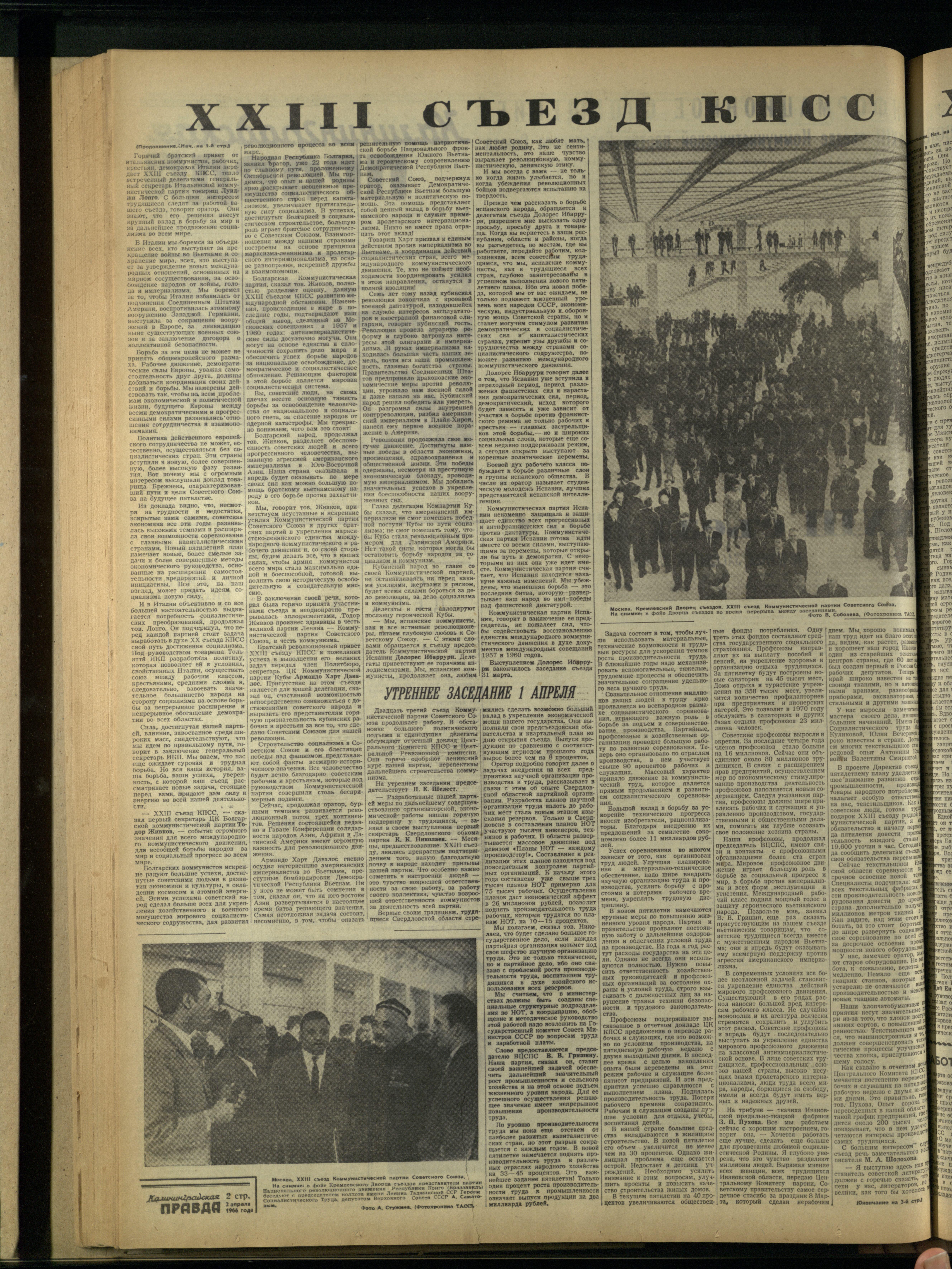 76-4-66-2