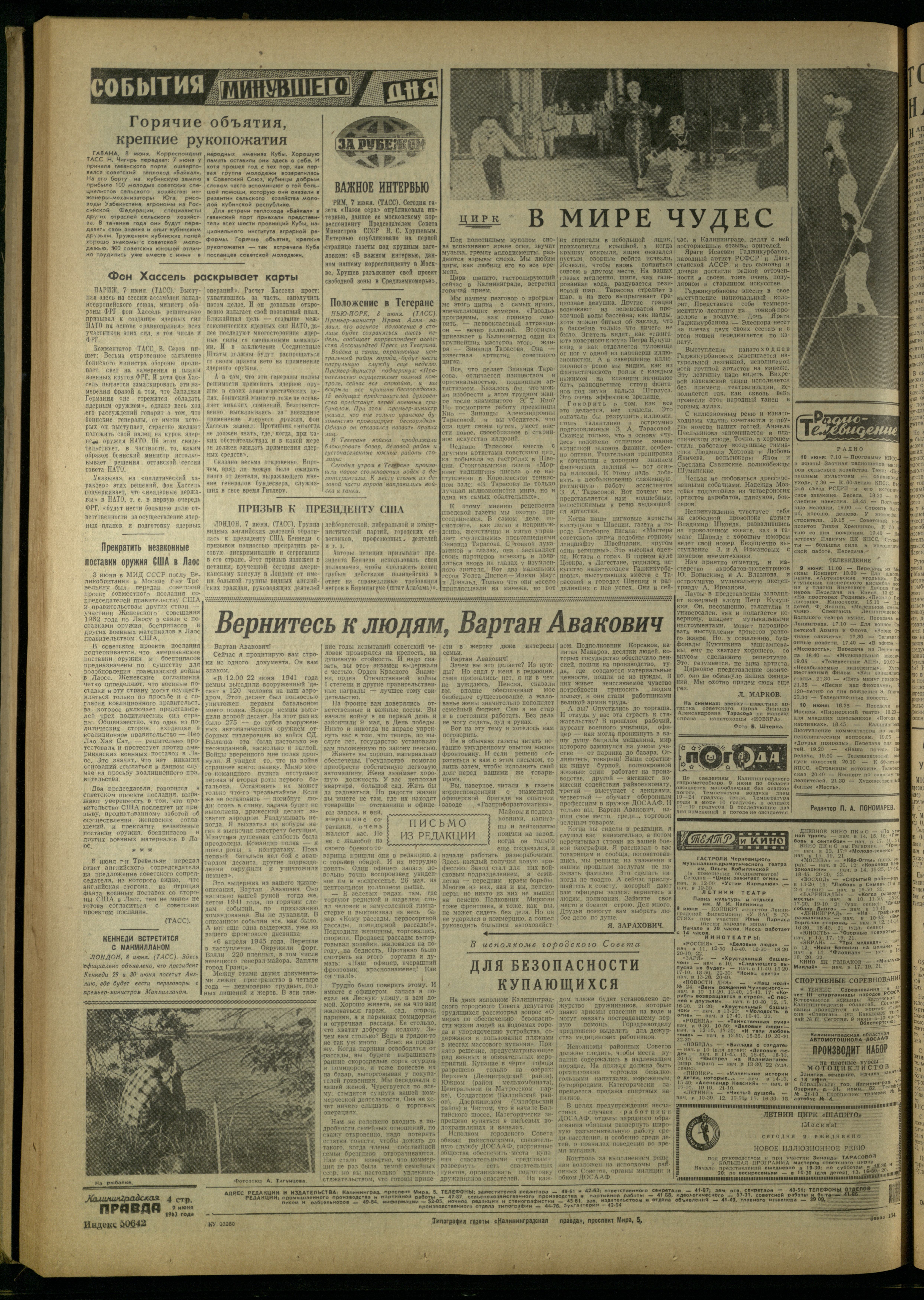134-6-63-4