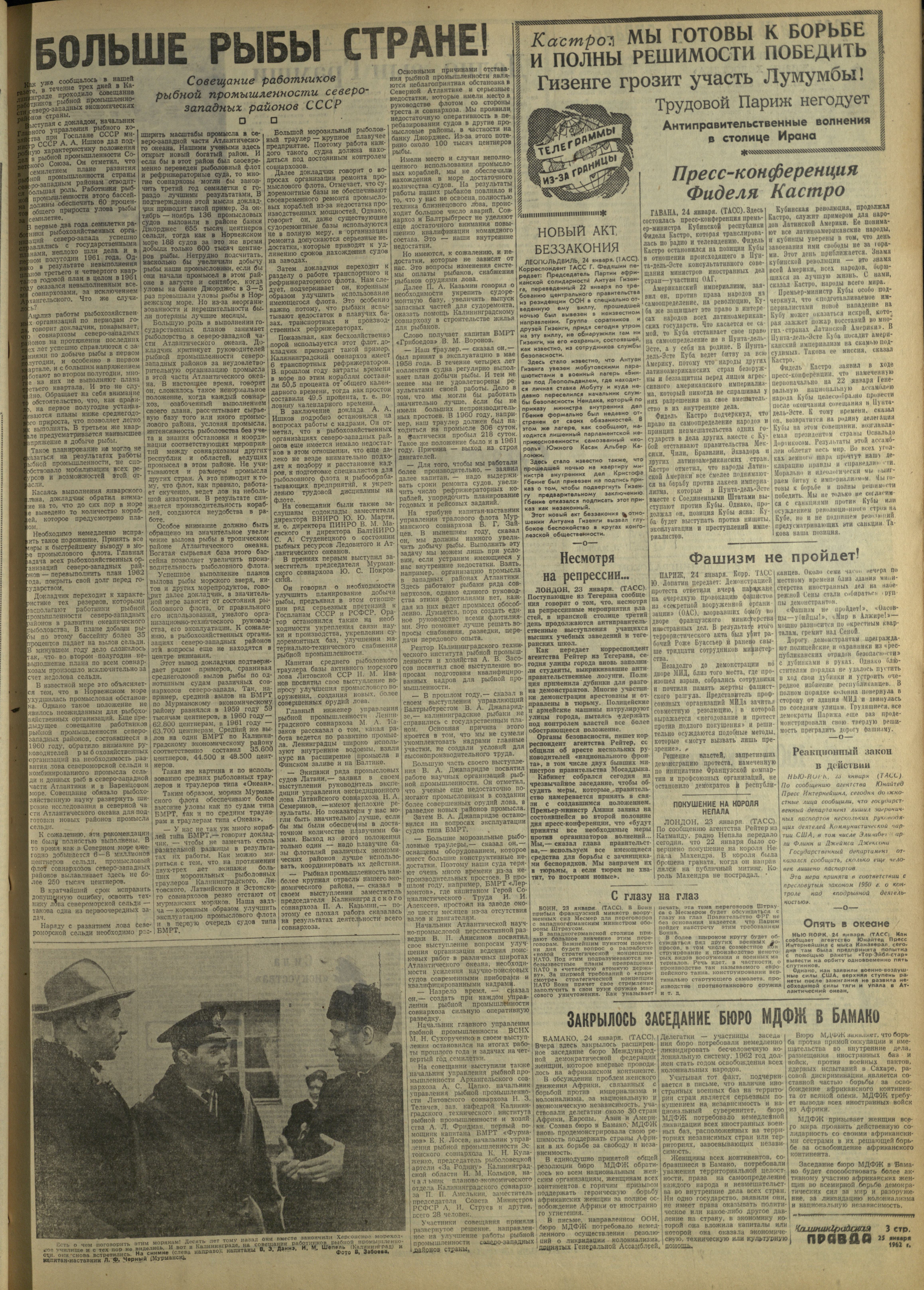 21-1-62-3