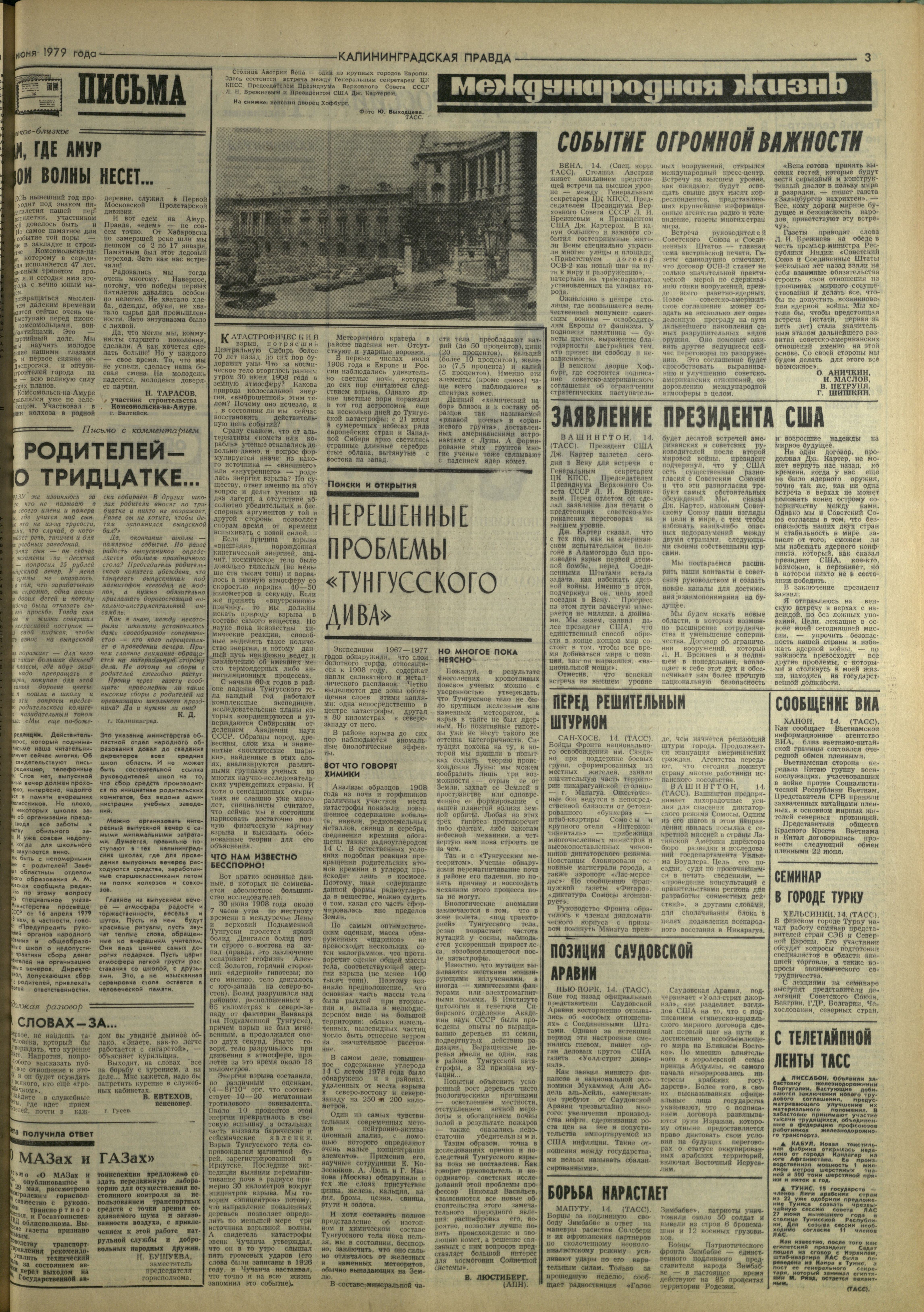 137-6-79-3
