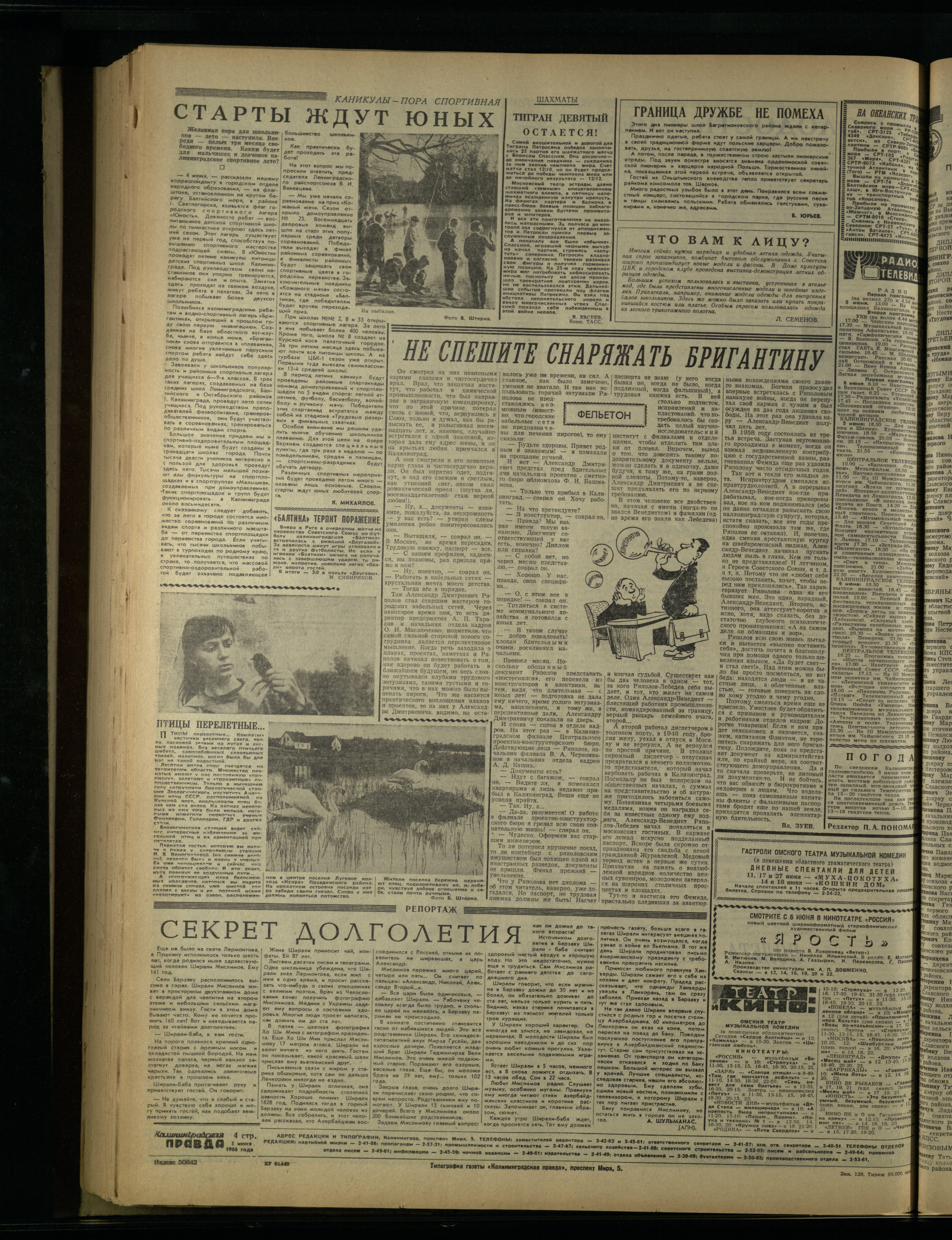 129-6-66-4