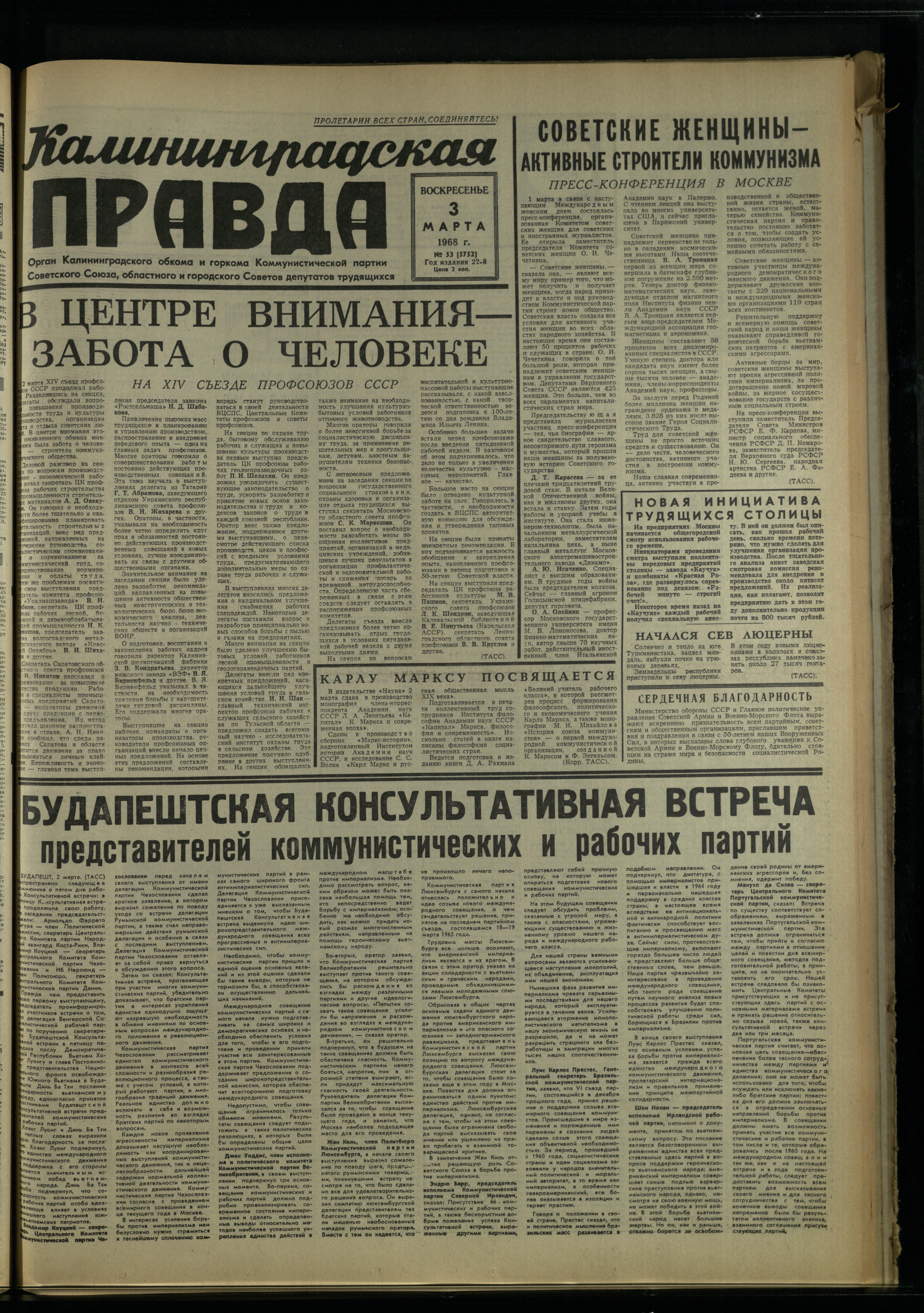 53-3-68-1