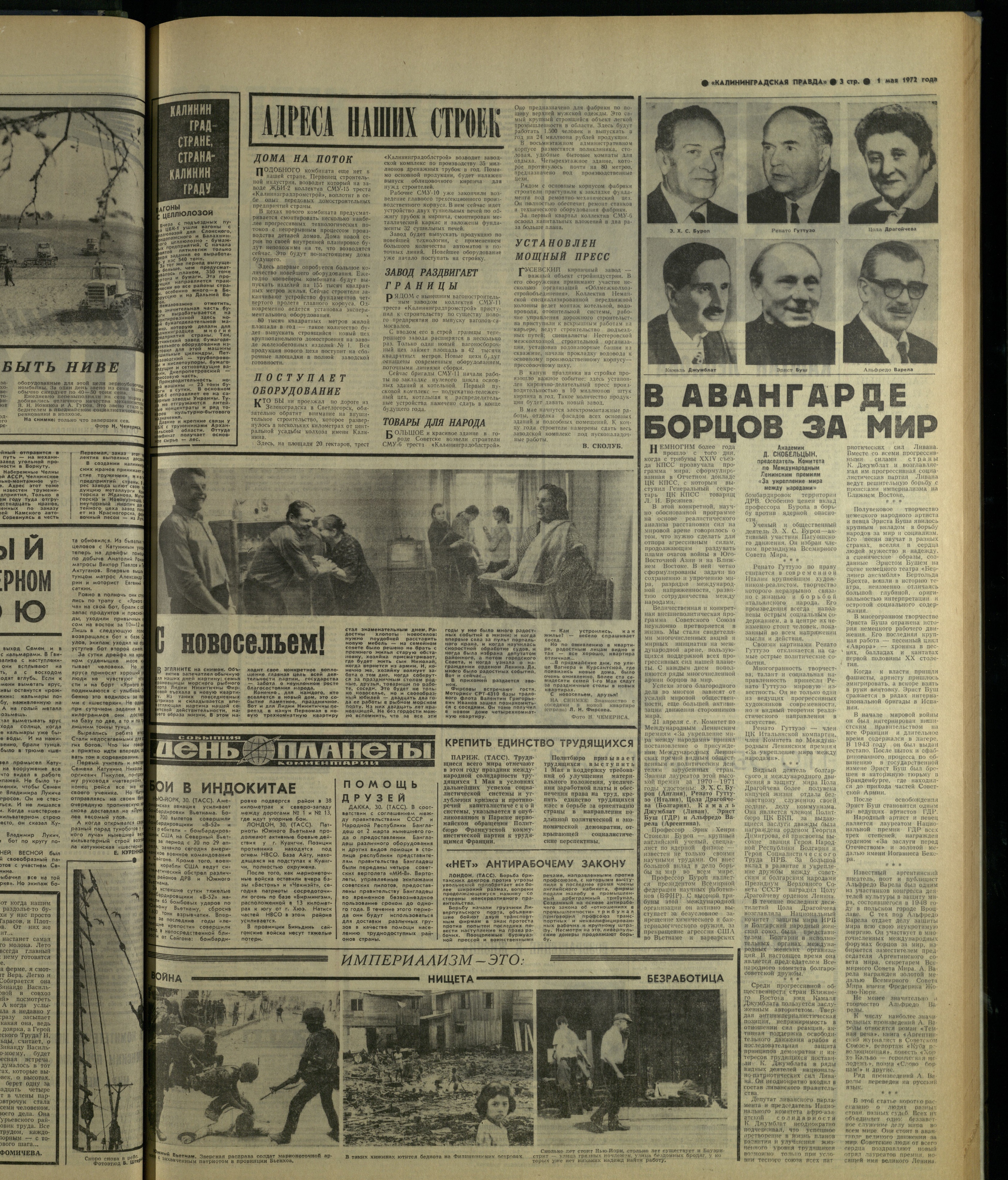 103-5-72-3