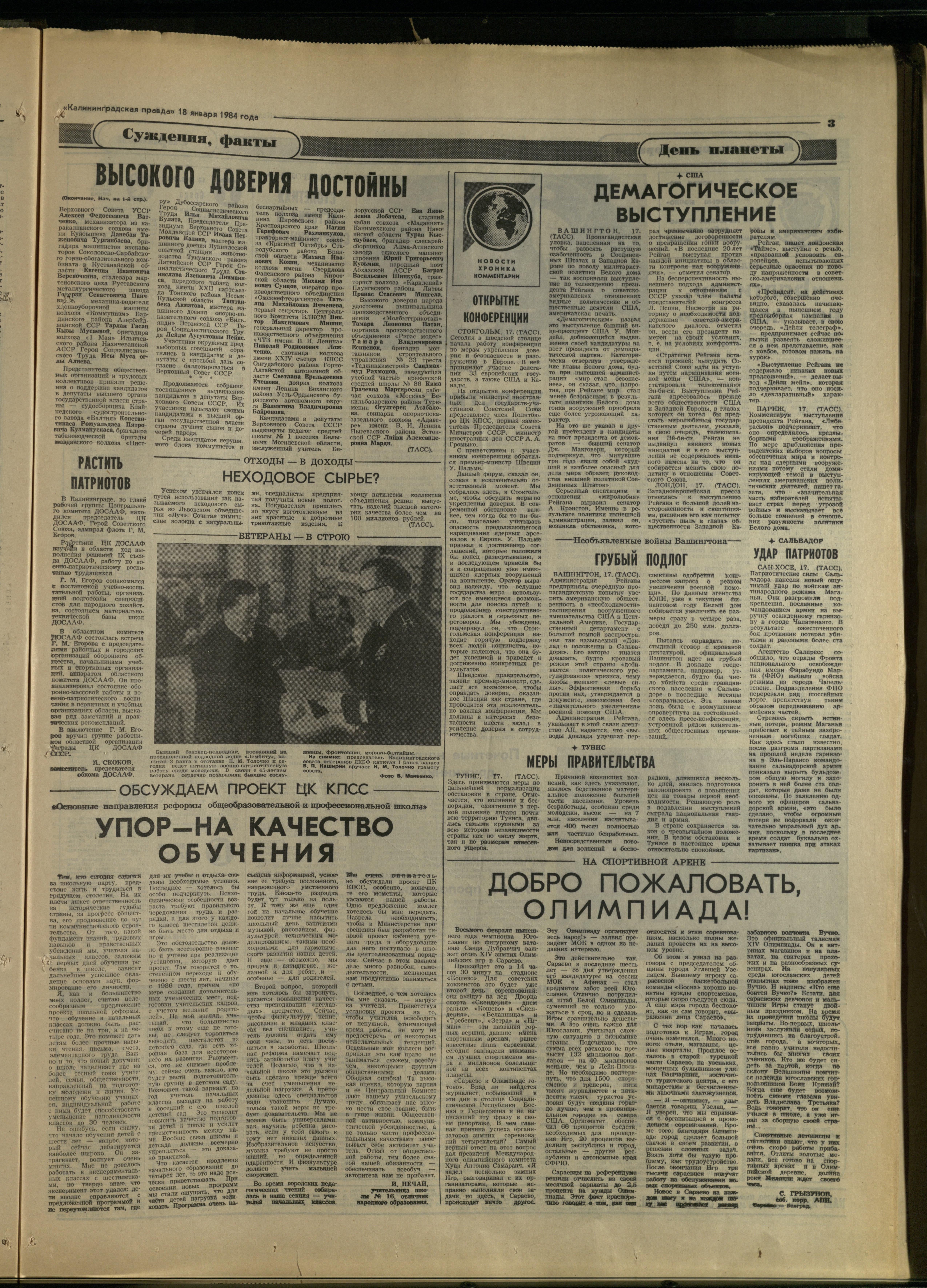 15-1-84-3
