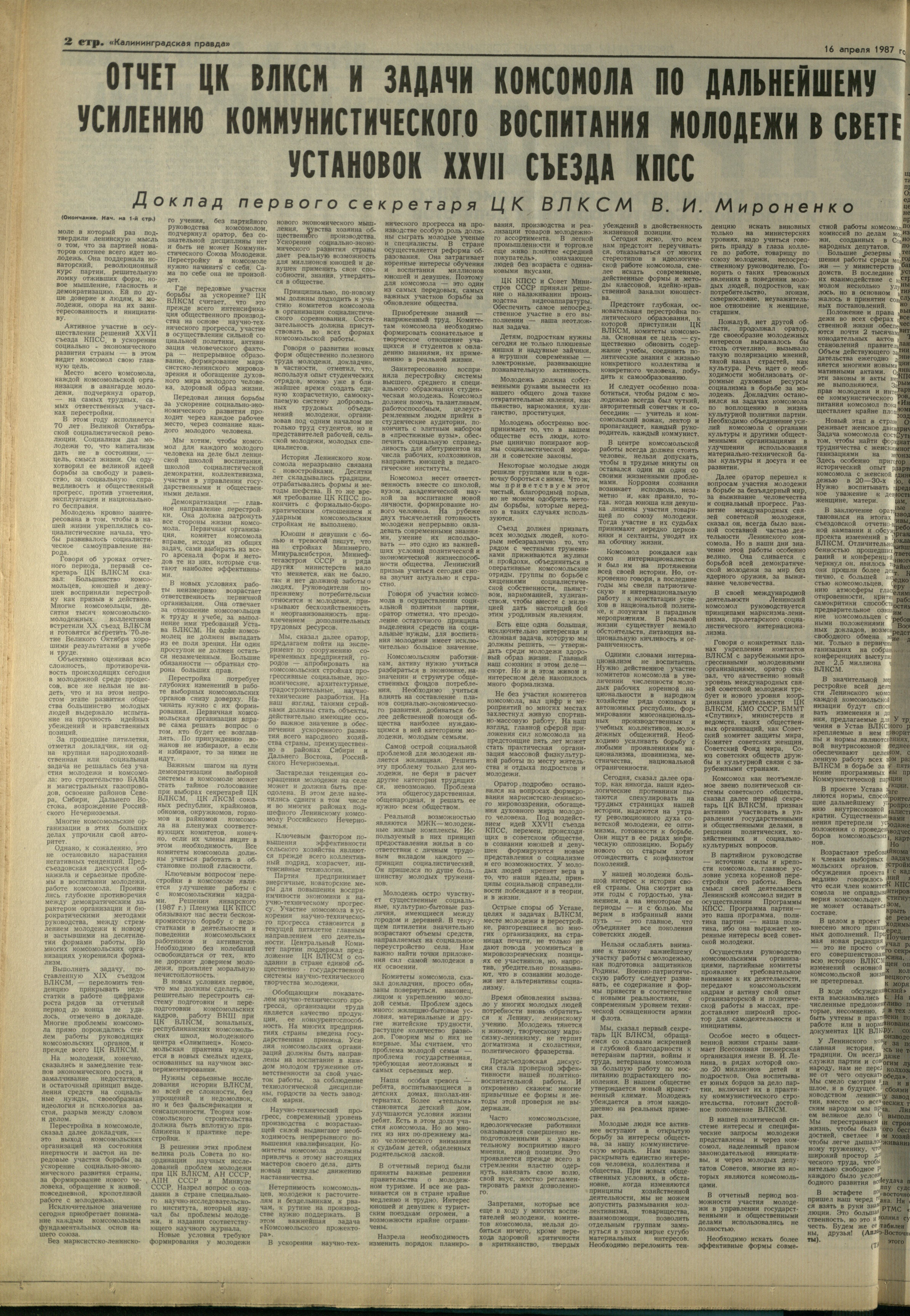 89-4-87-2