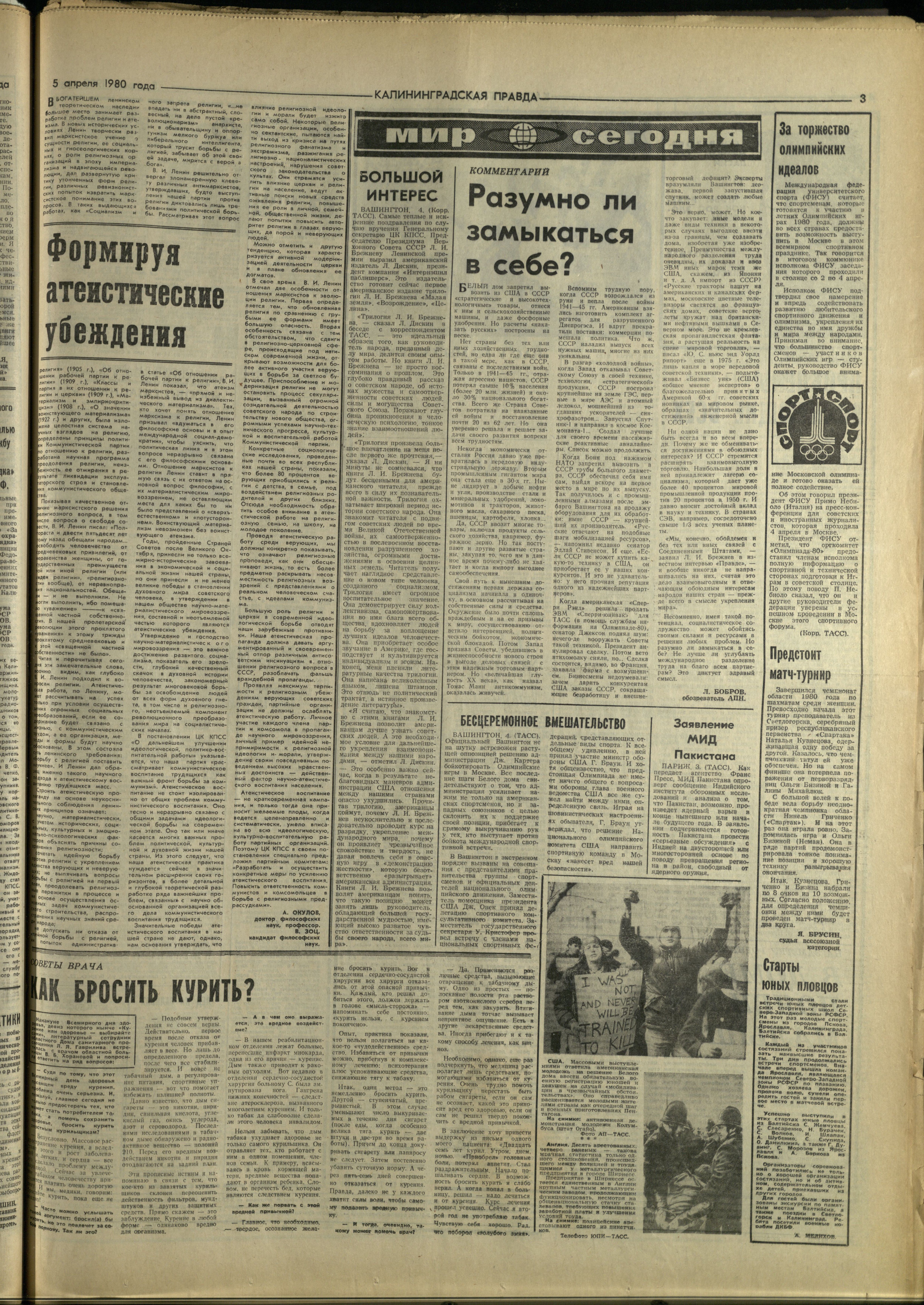 80-4-80-3